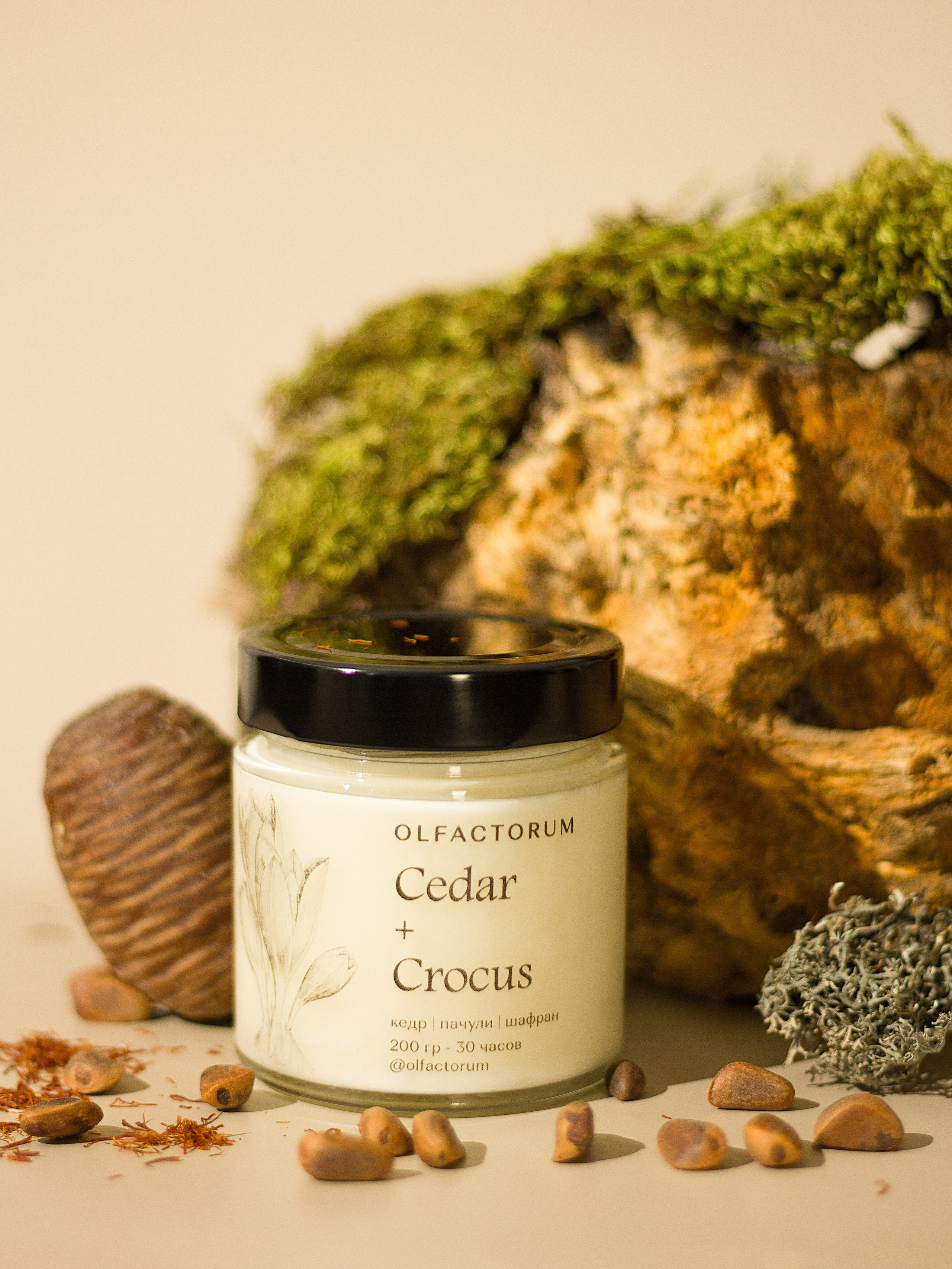 Предметная съёмка. Фотограф Кристина Кораблина г. Каспийск