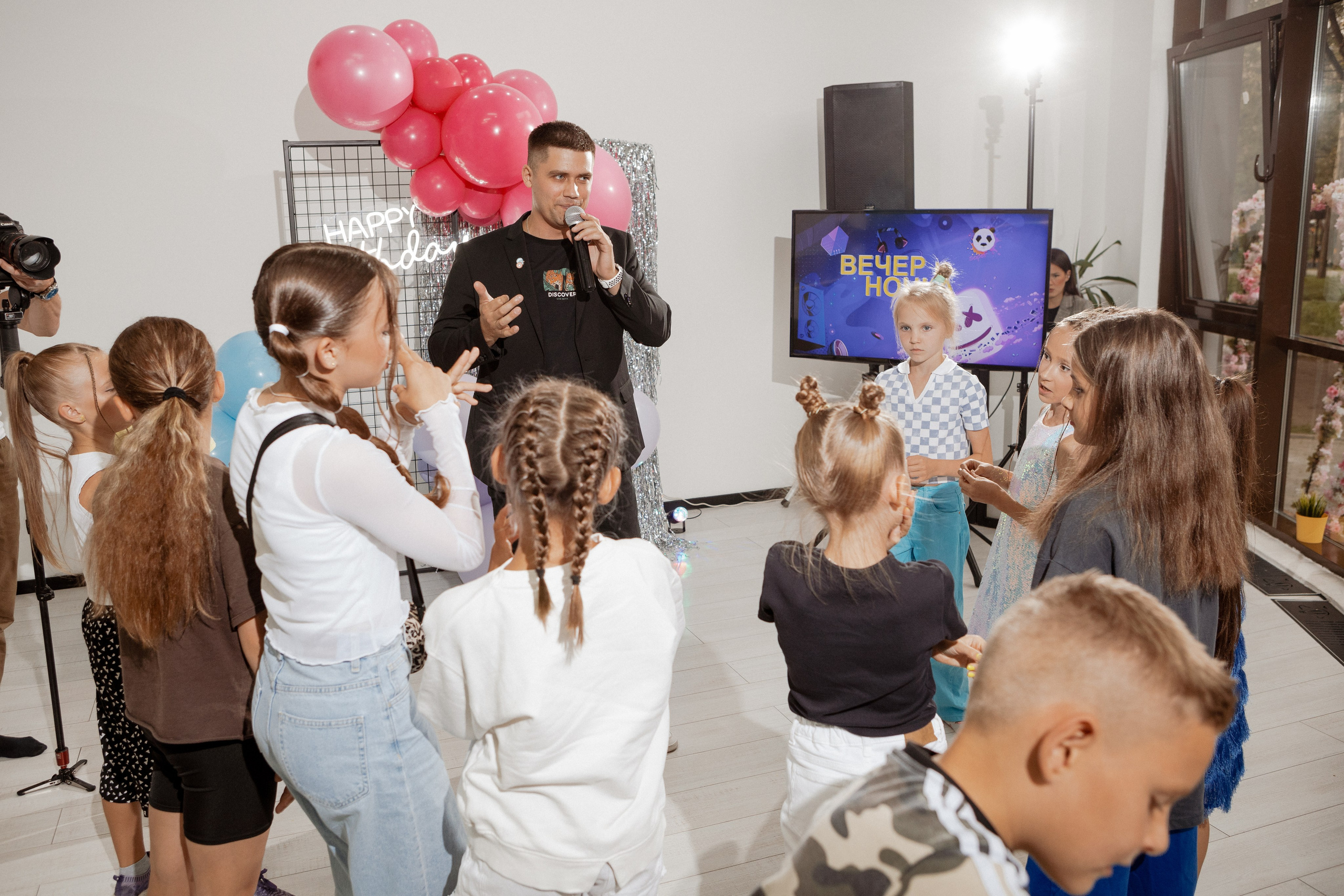 Детские дни рождения. Профессиональный фотограф в г. Екатеринбург Максим Вяткин