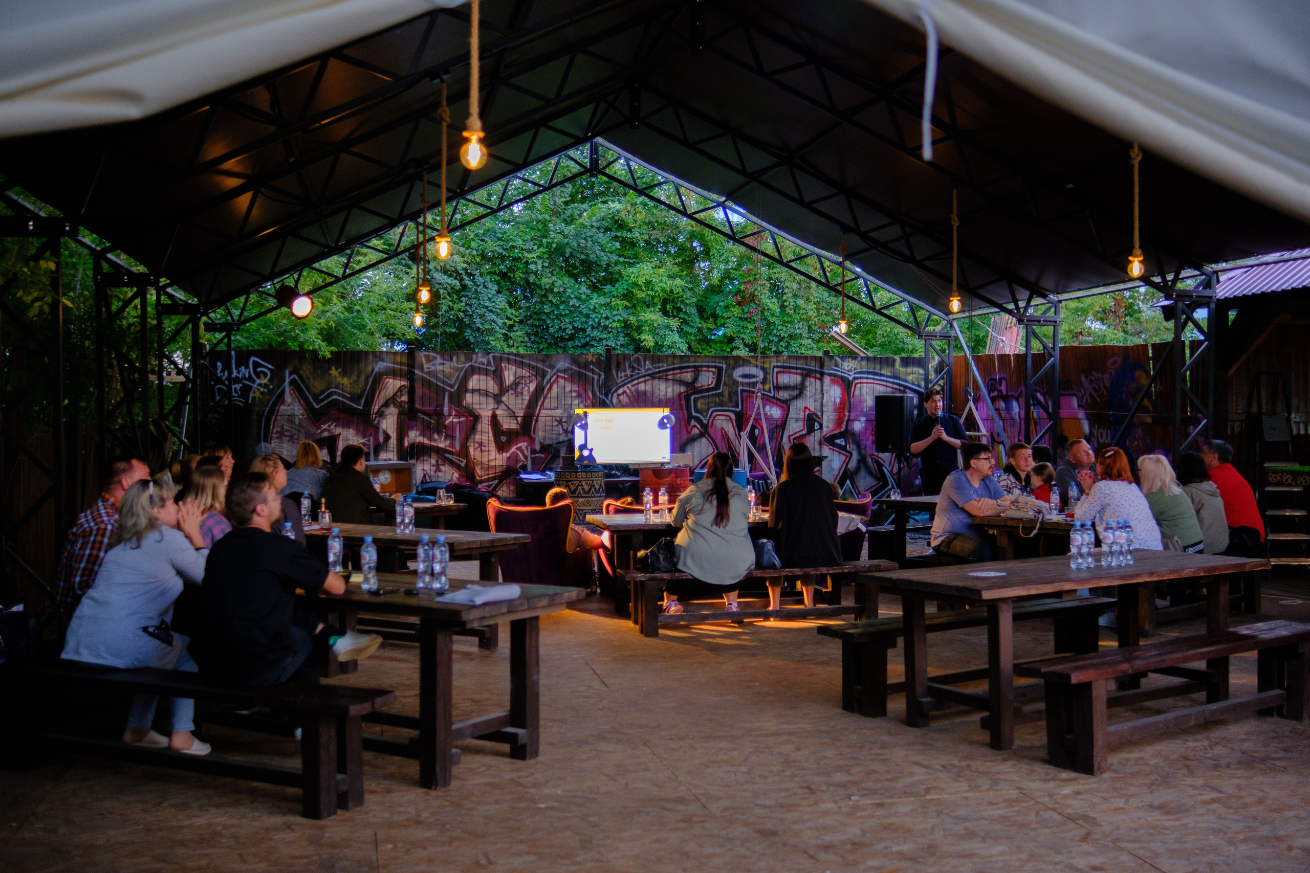 Illuminati party II Family. Праздники под ключ «ПраздниКKey»