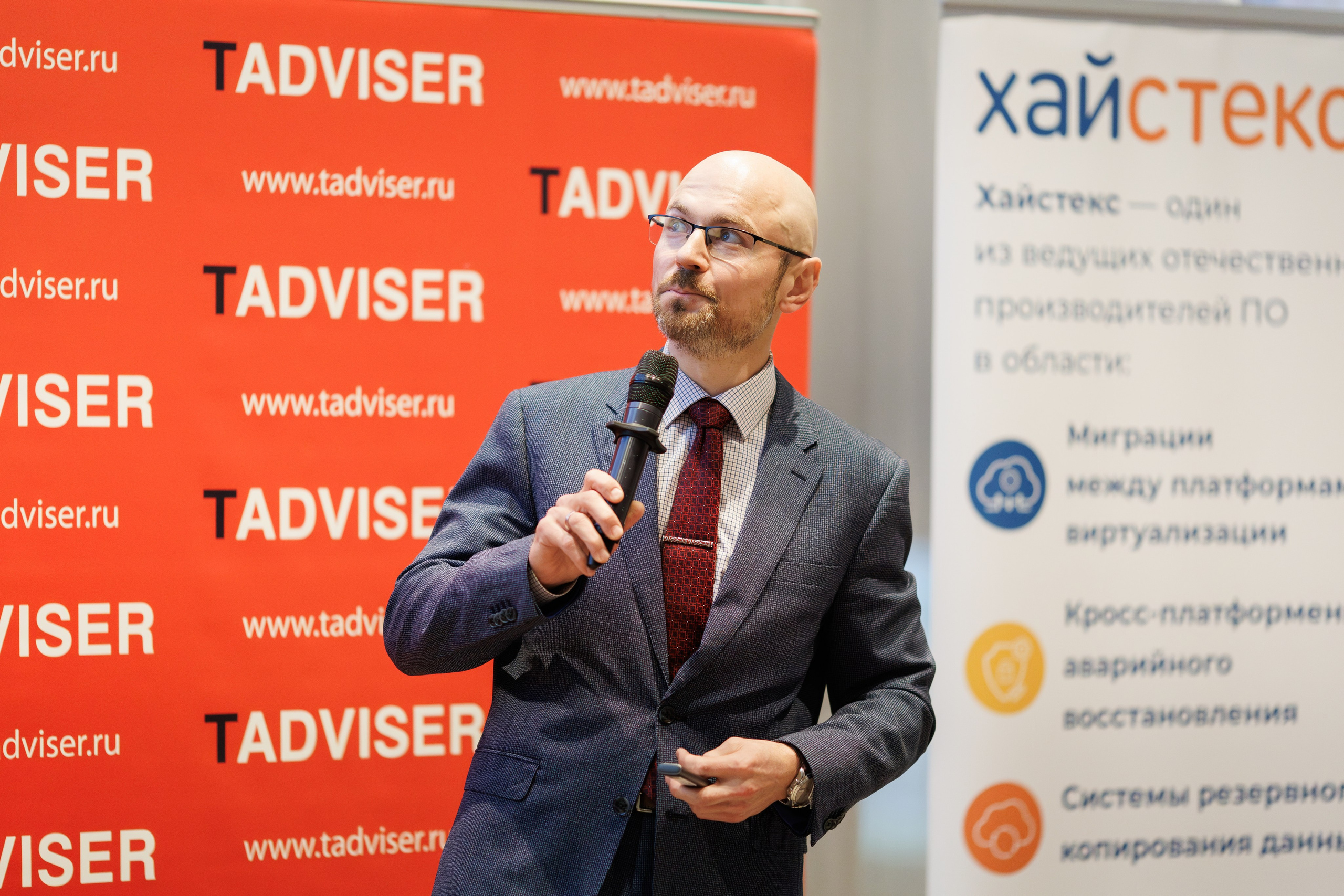 Портфолио с выставок, конференций и форумов. Репортажный фотограф в Москве Миронов Максим