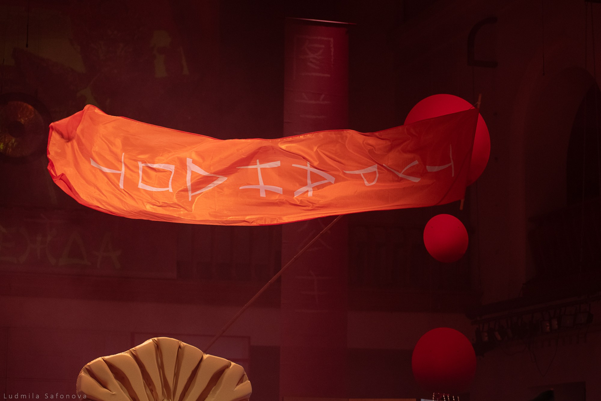 Турандот ШДИ. Lucytheatre