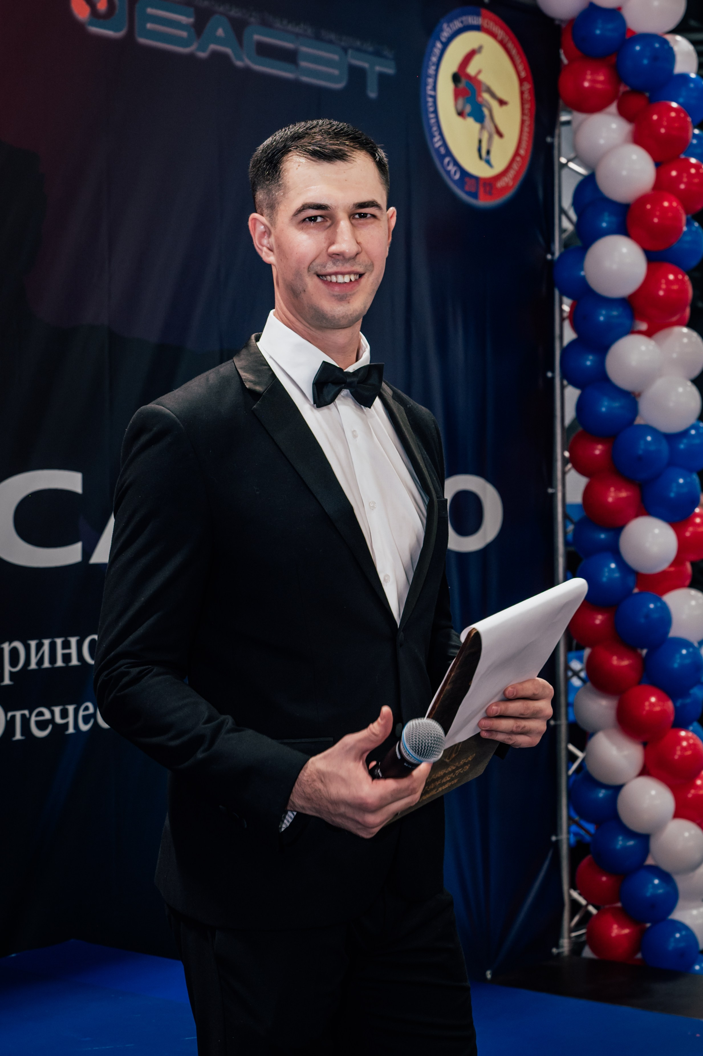 Турнир по самбо ЮФО