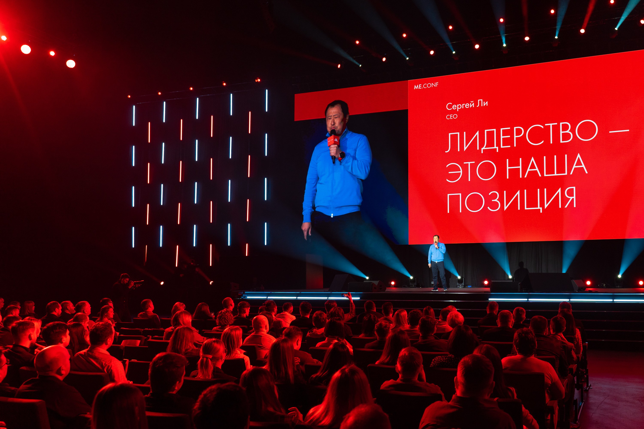 Профессиональная репортажная фотосъемка в Москве. Профессиональная фотосъемка в Москве