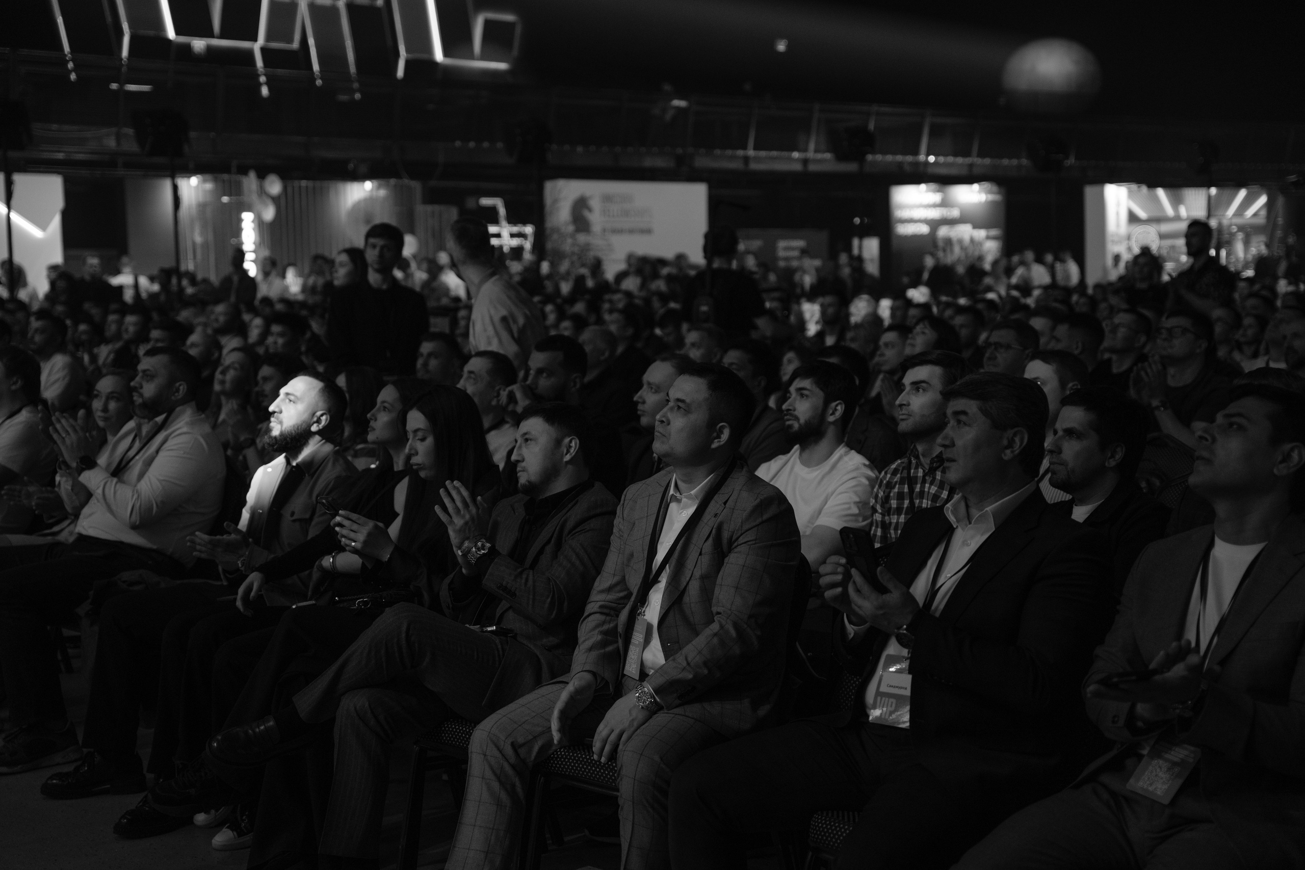 Фотограф на самую большую бизнес конференцию в России. Репортажный фотограф Москва Сергей Дружинин