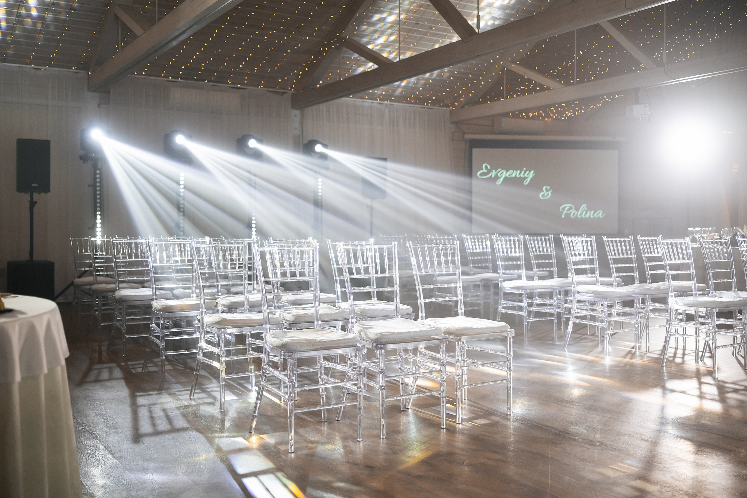 Свадебная фотосессия Полины и Евгения