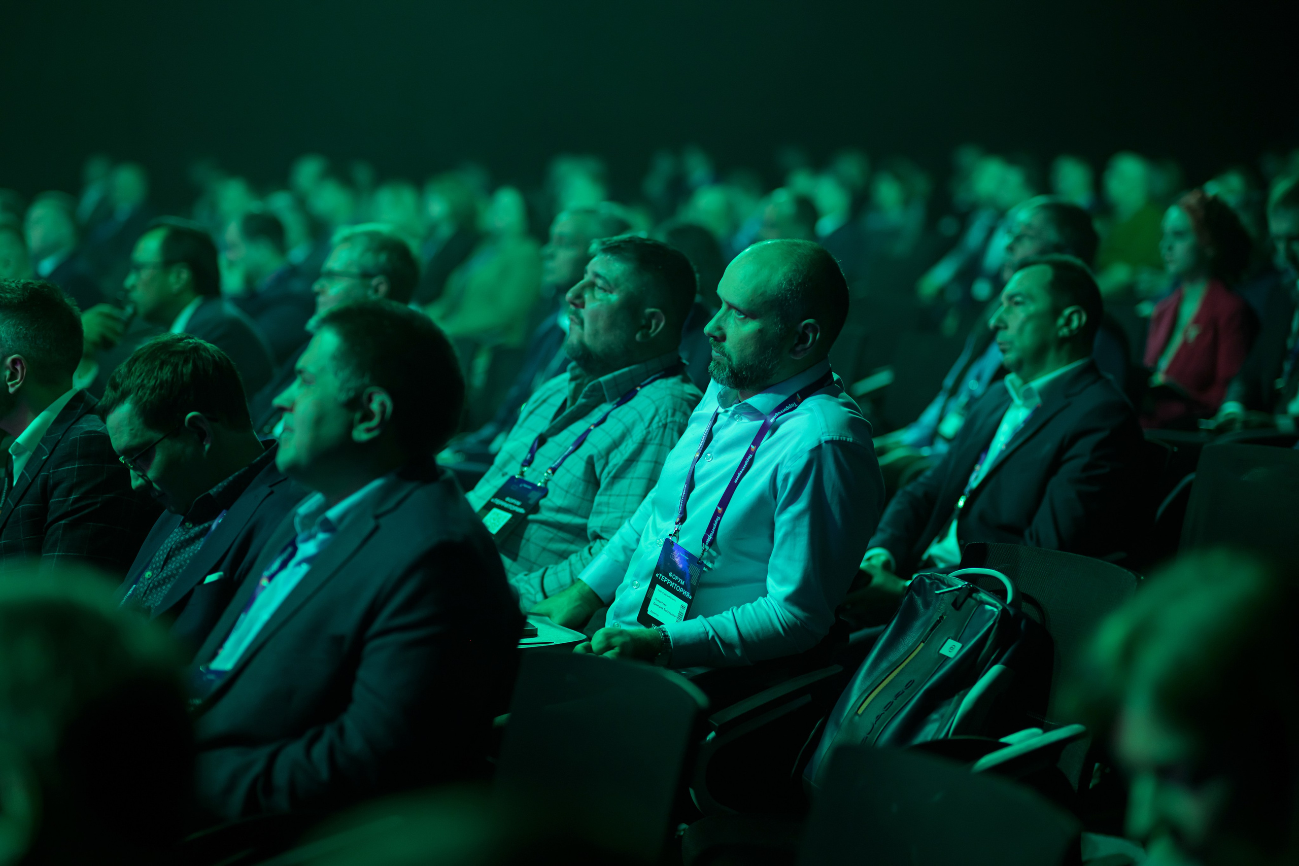 Ростелеком, Форум Территория