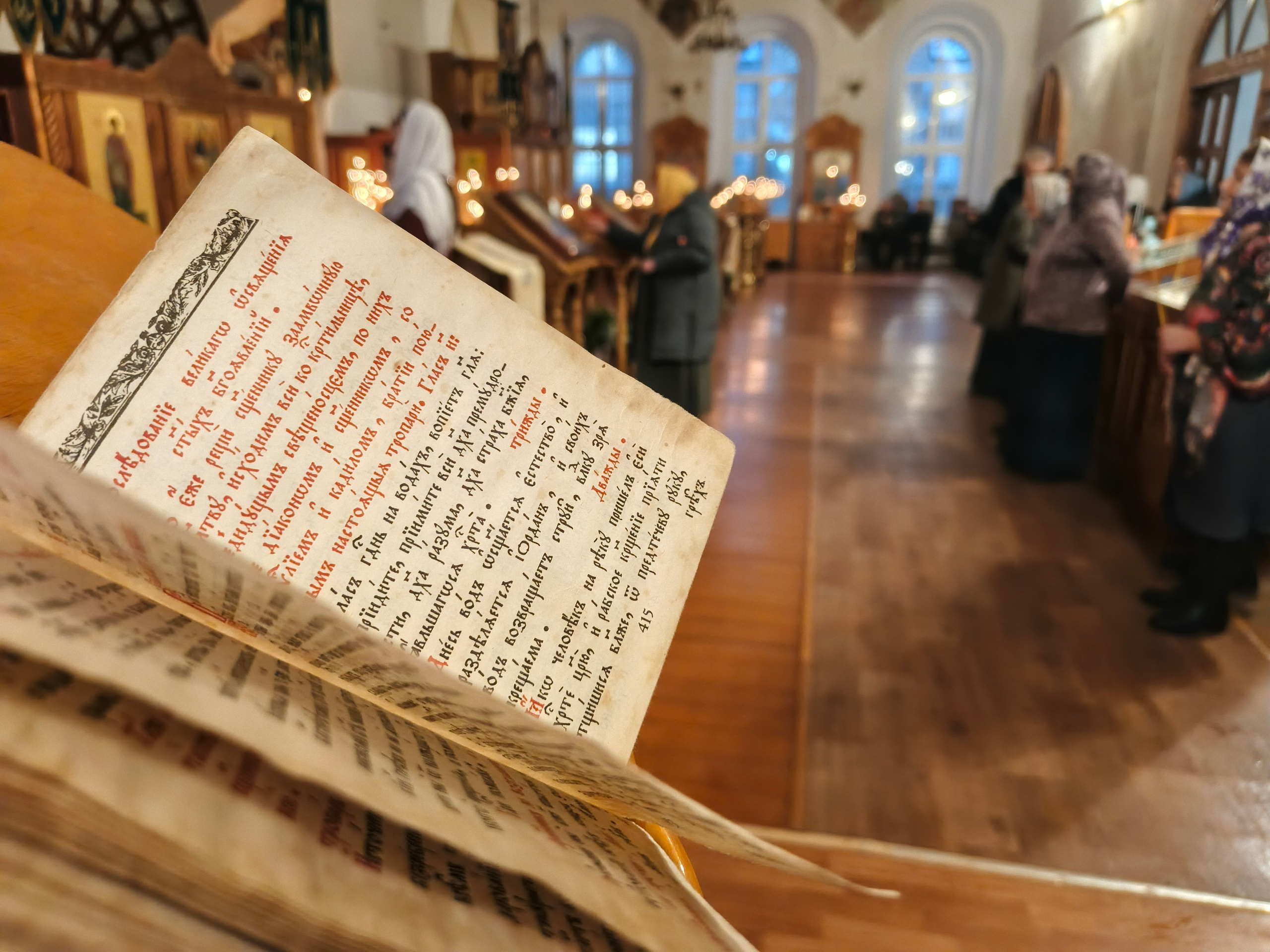 Современные фото. Никольская Церковь 1740 г. Козельск