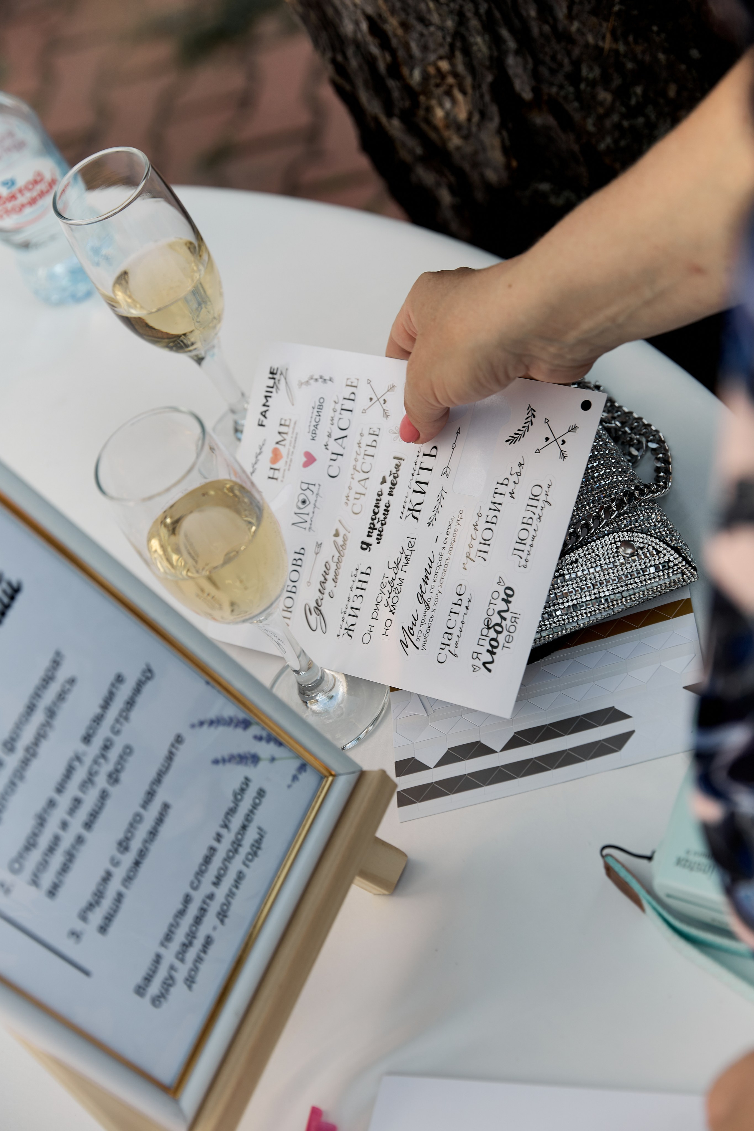 Наш День. Свадебный фотограф в Красноярске Владимир Ятмасов