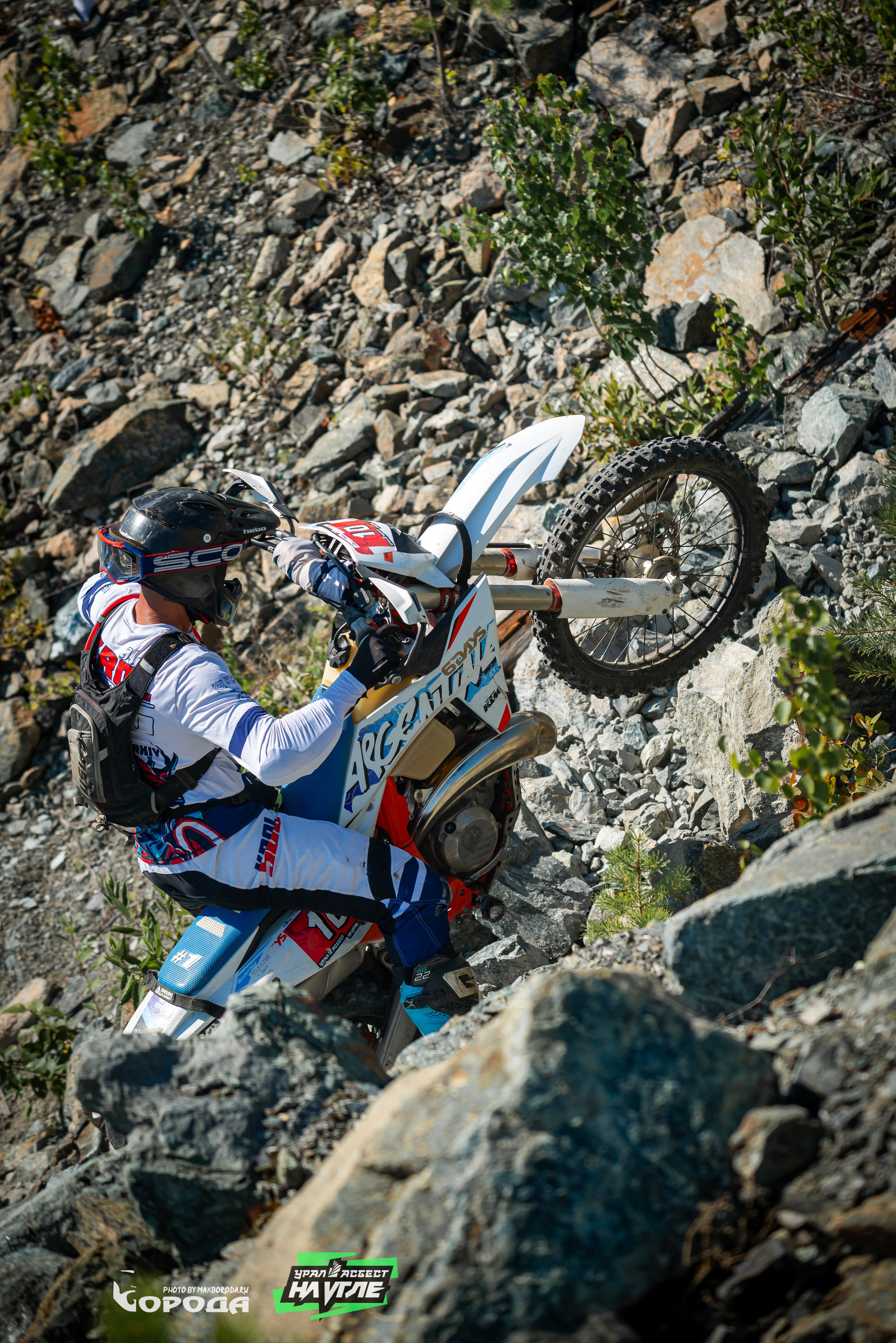 На Угле `25. Фотограф | Макс Борода