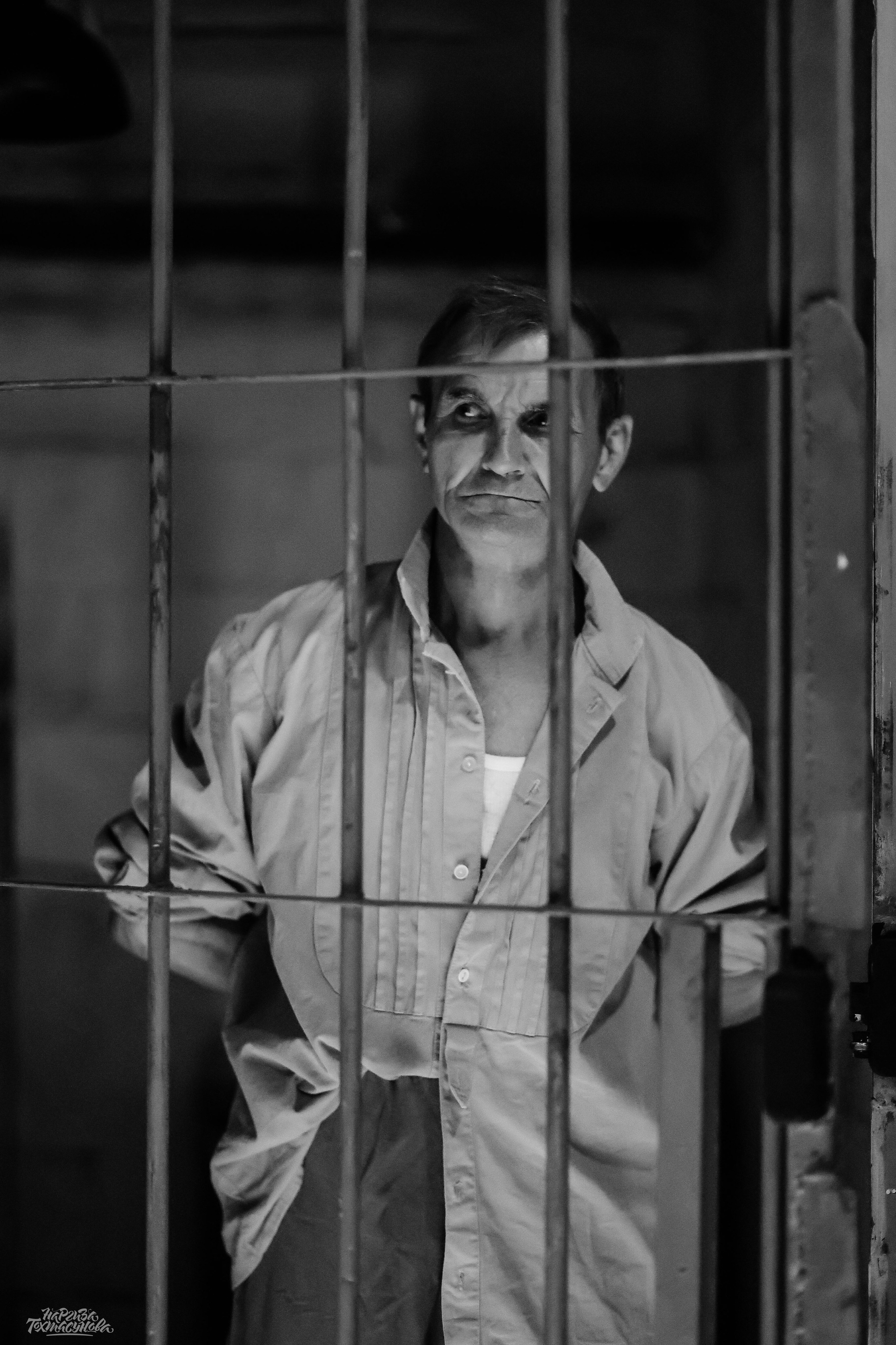 Заточка — Острые края