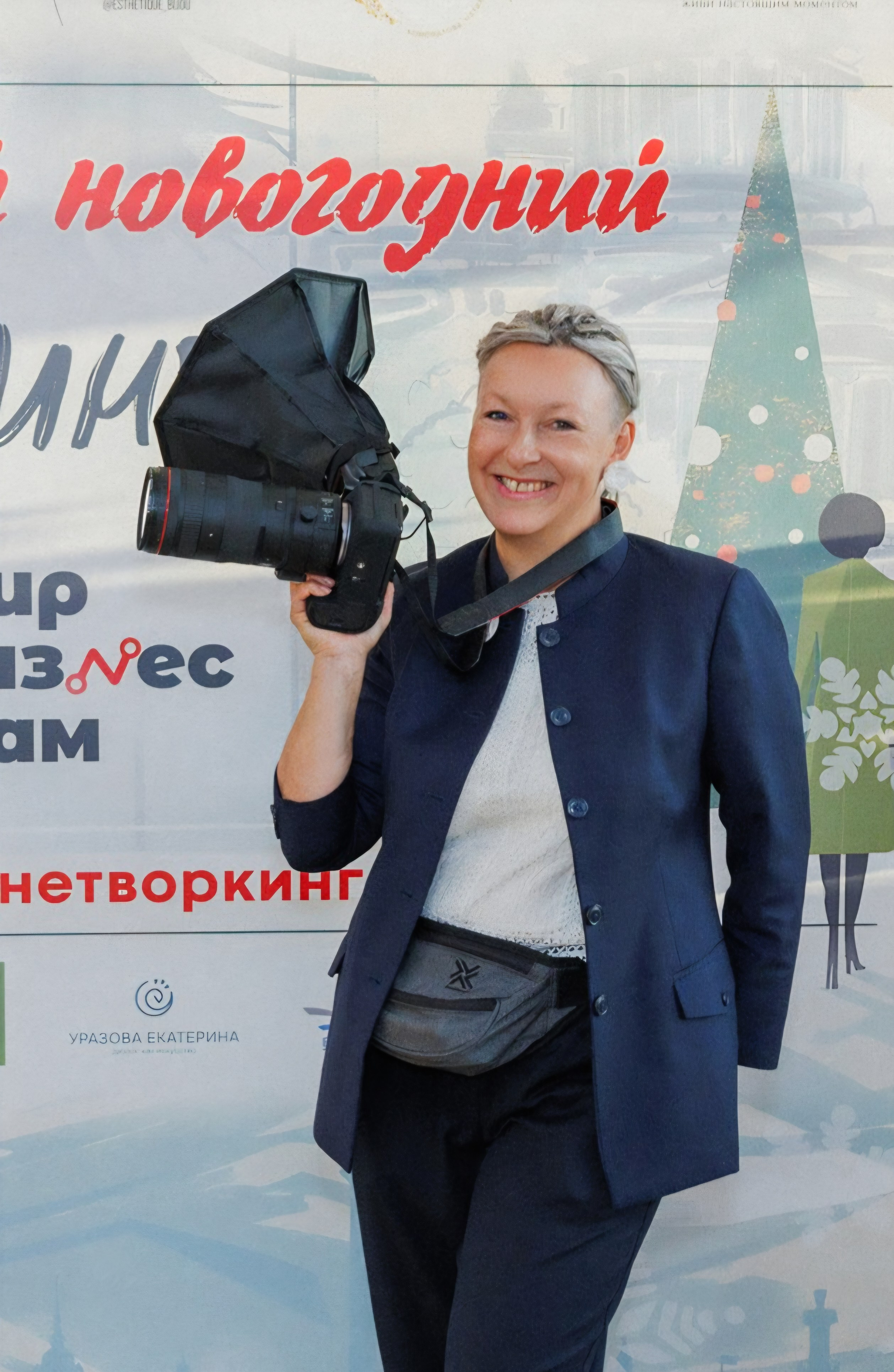 Фотограф состояний Марина Савинская