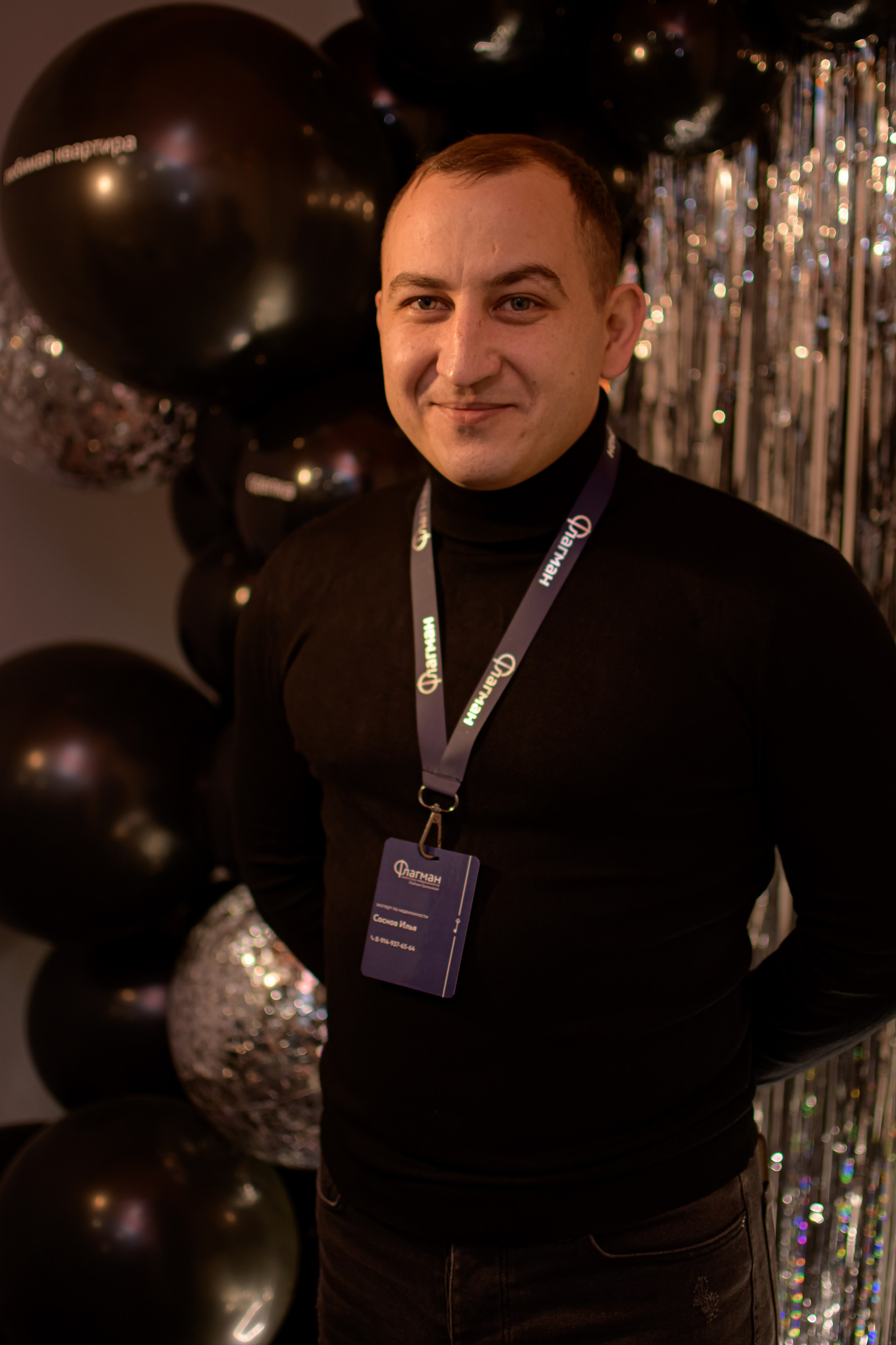 ФЛАГМАН. Photokarish