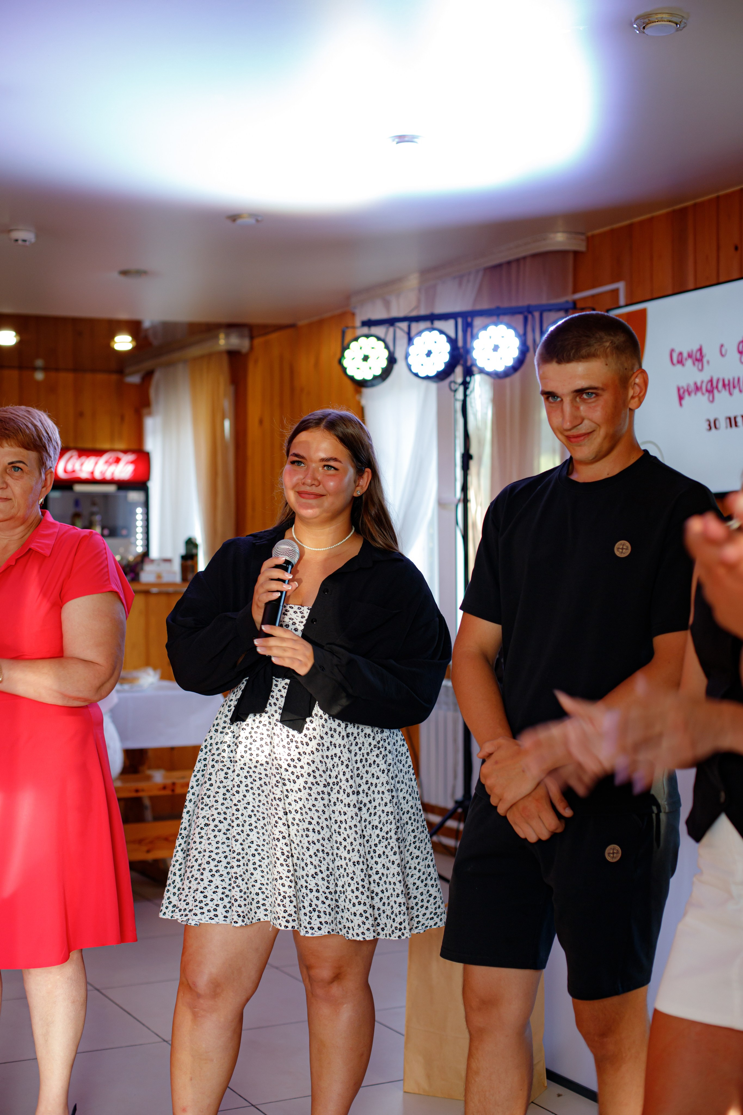 С ЮБИЛЕЕМ, САИД!. Photokarish