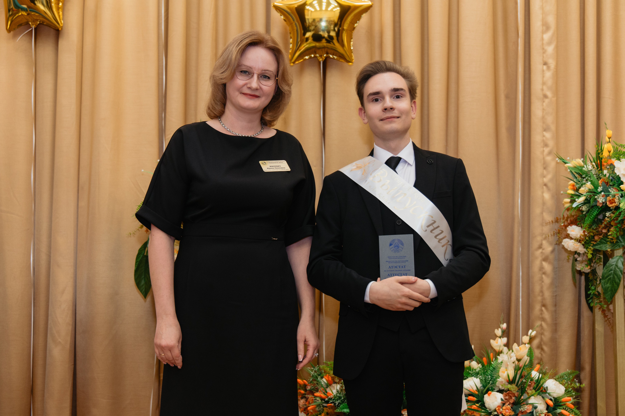 Выпускной Гимназия № 146. Свадебный фотограф в Минске Владислав Бабич