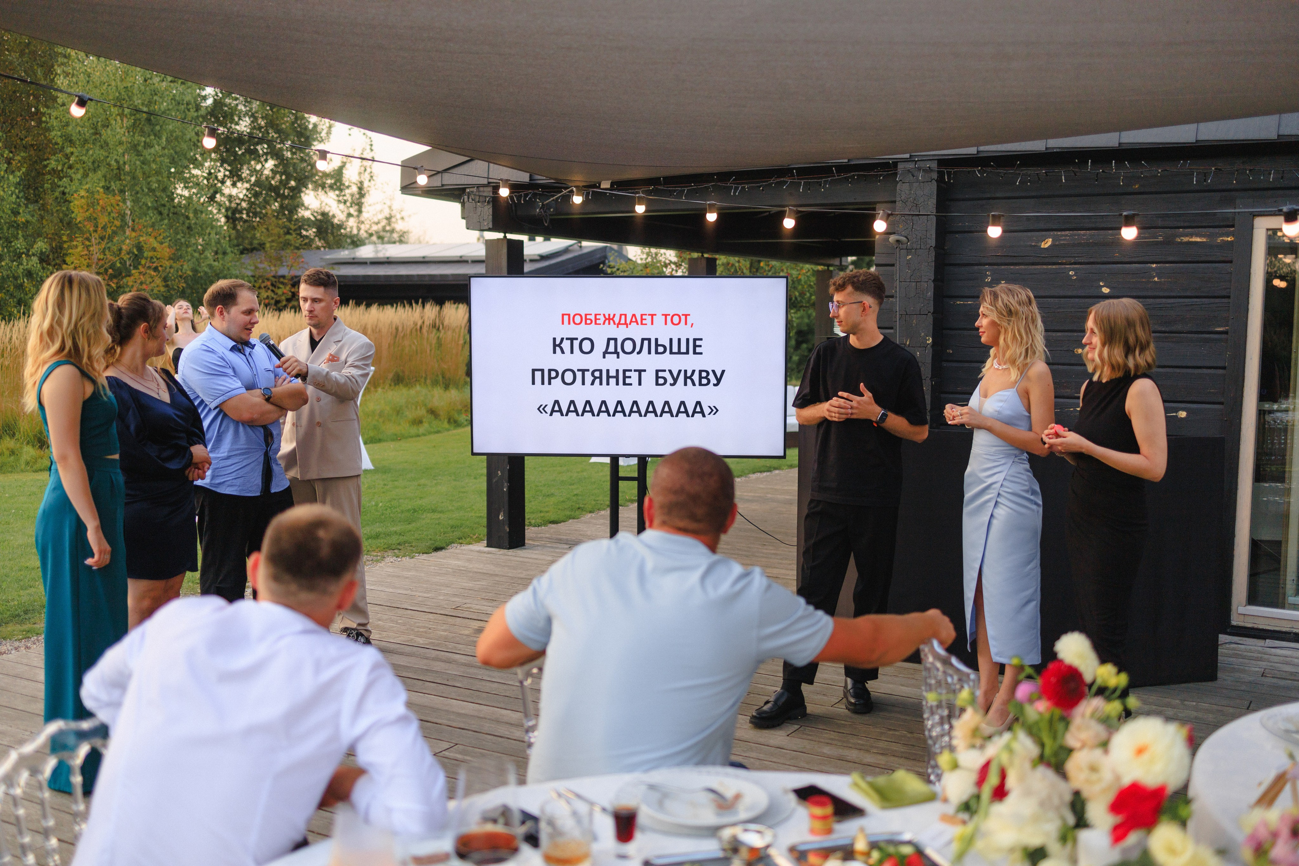 Петя & Полина | VILLA CHIKI. Свадебный фотограф в Минске Владислав Бабич