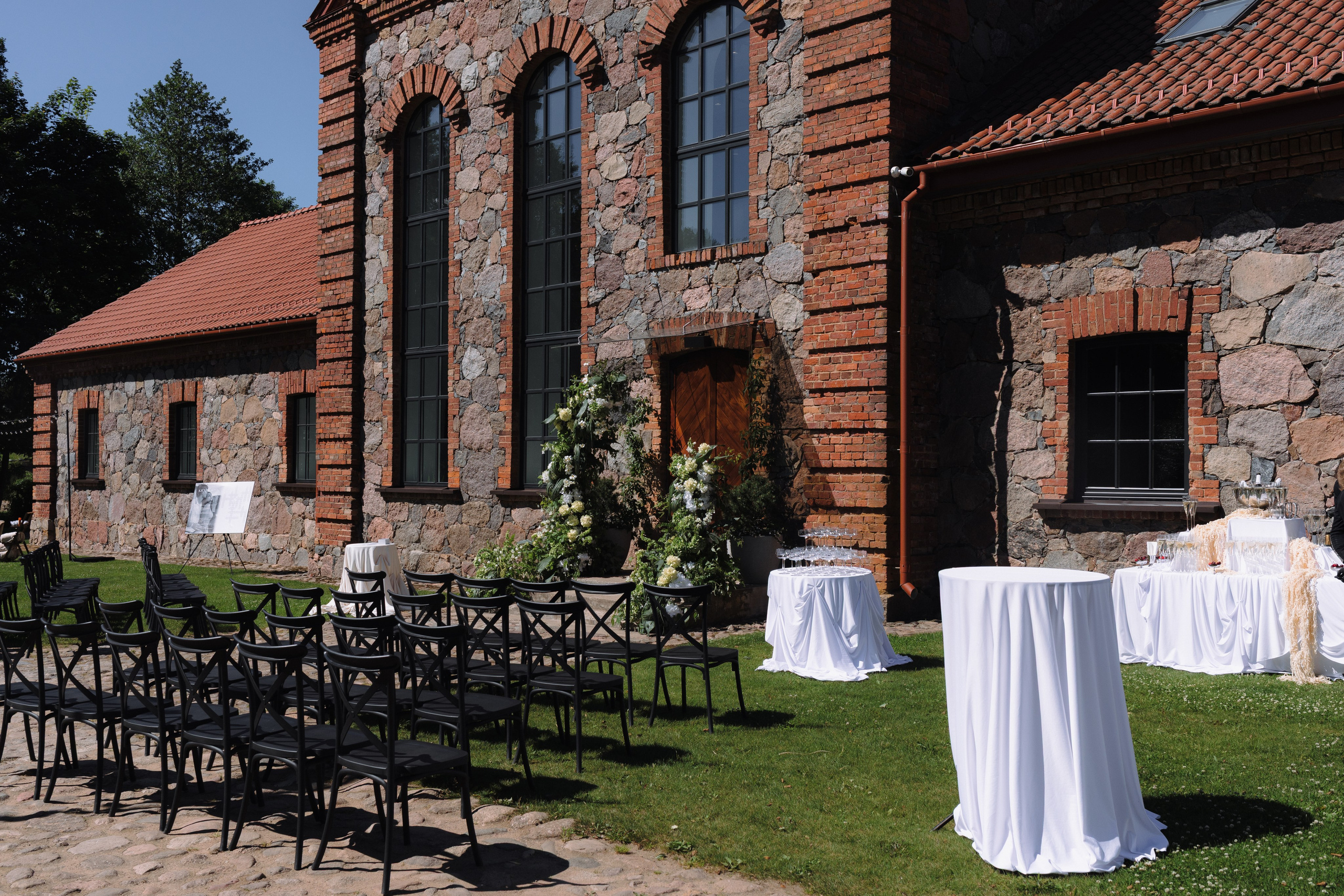 Свадебная фотосъемка в «Двор Стайки»