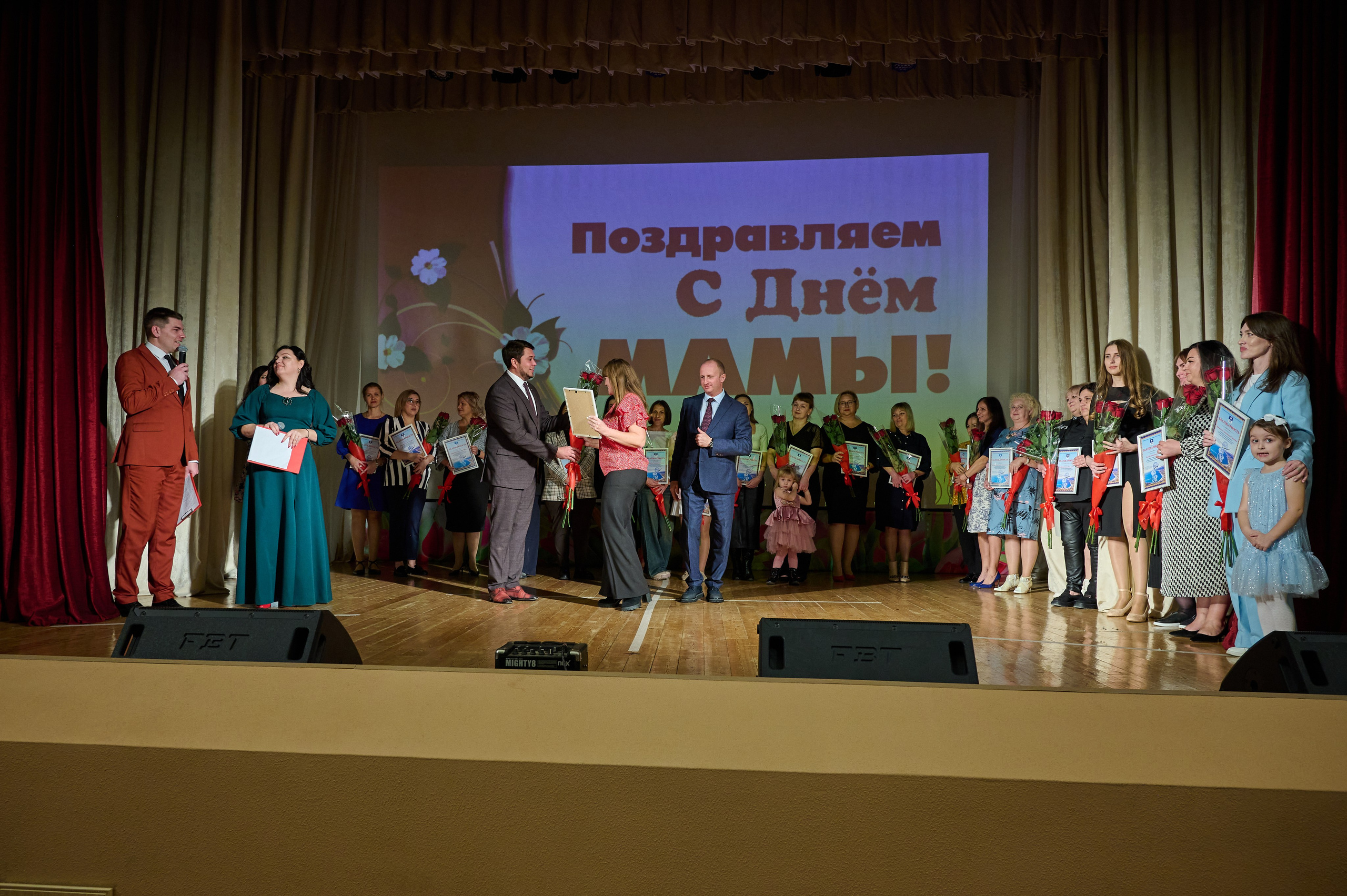 День матери ДК Кабардинка. Жизнь курорта Кабардинка в фотографиях