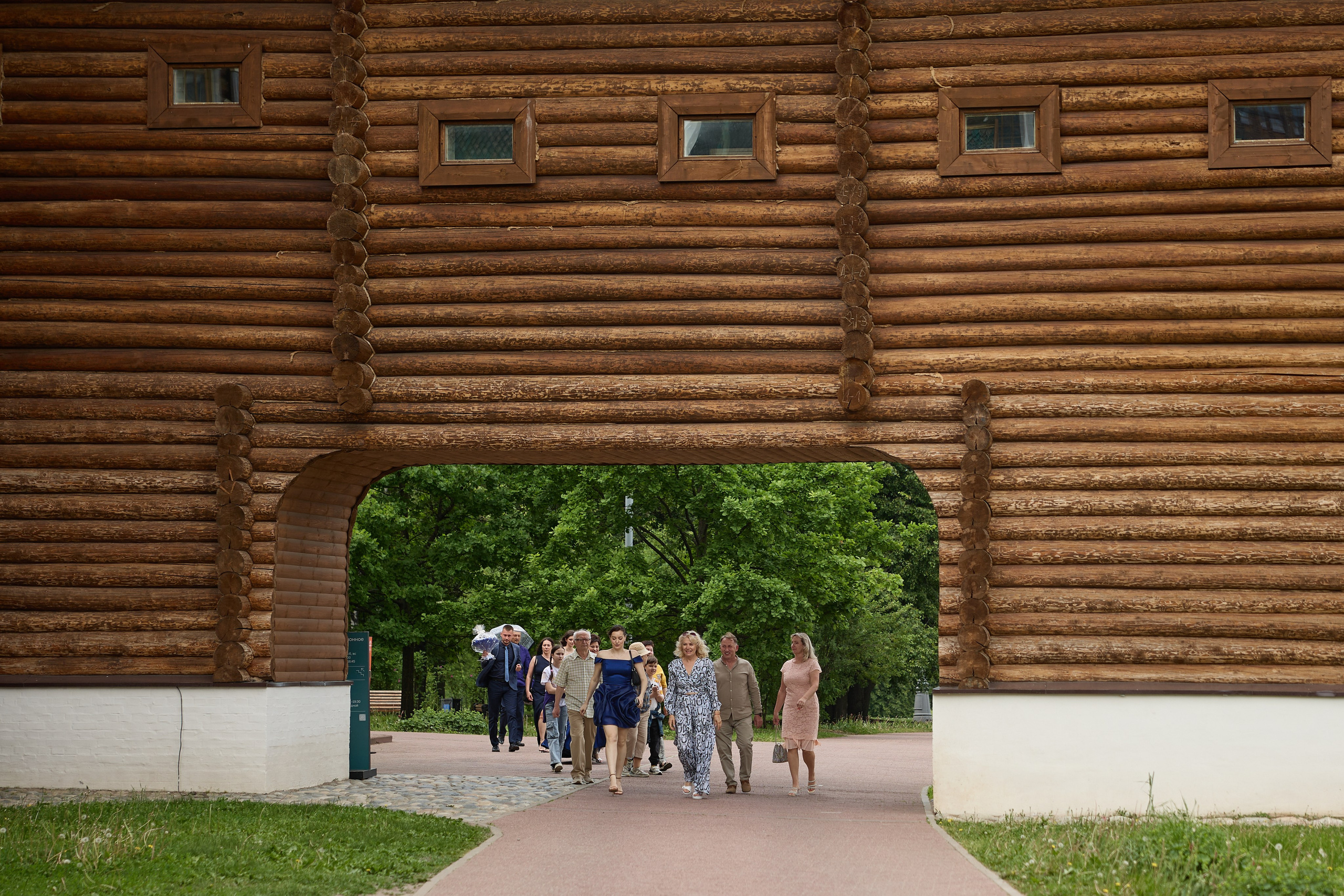 Максим и Софья. Kharchenkotatianaweddingphoto