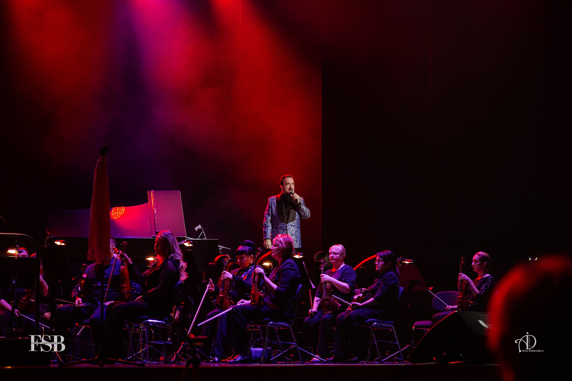 фотограф Анна Добрачёва, Анна Добрачева, Сергей Арутюнов, концерт Кремль