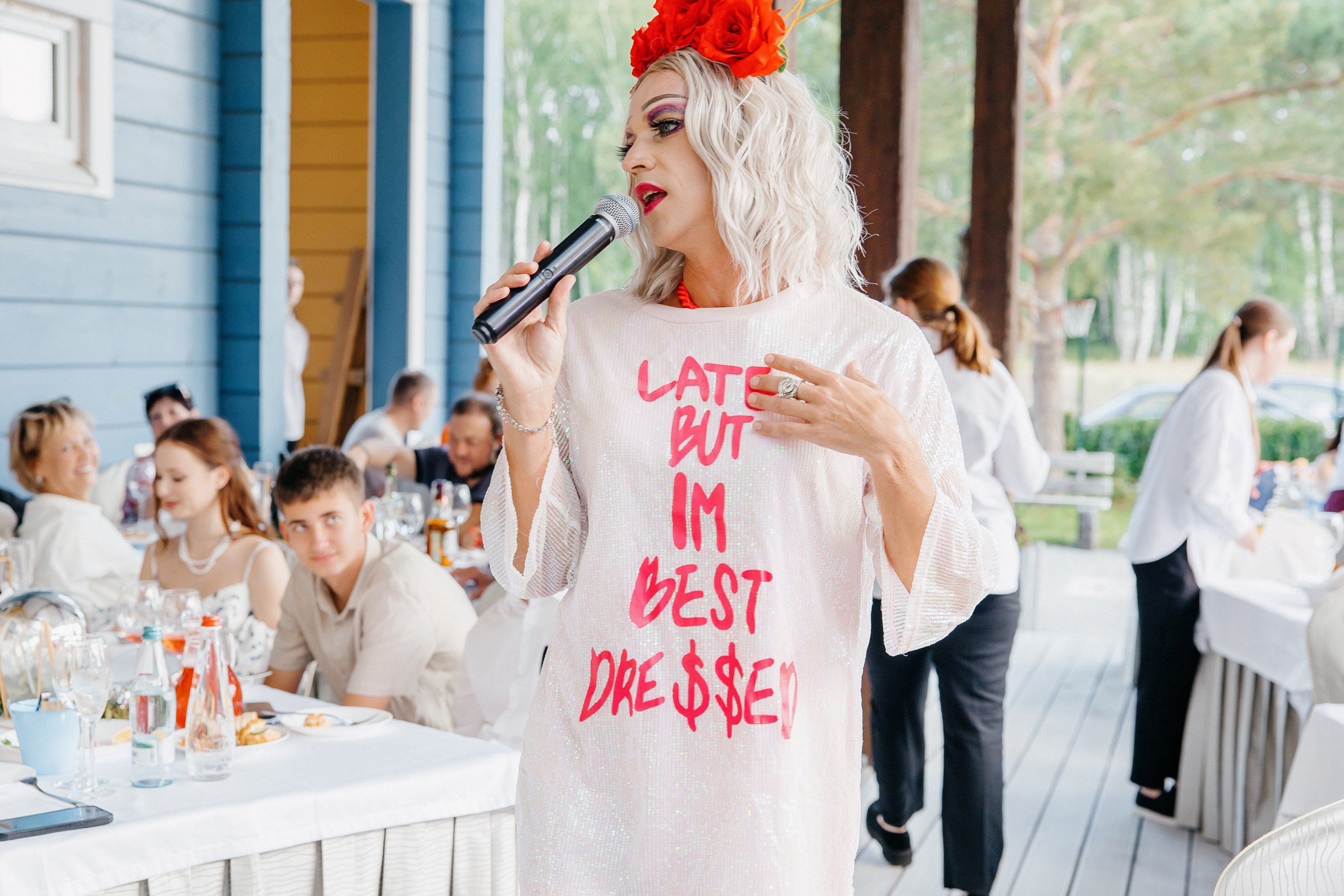 День рождения Марка. Главная