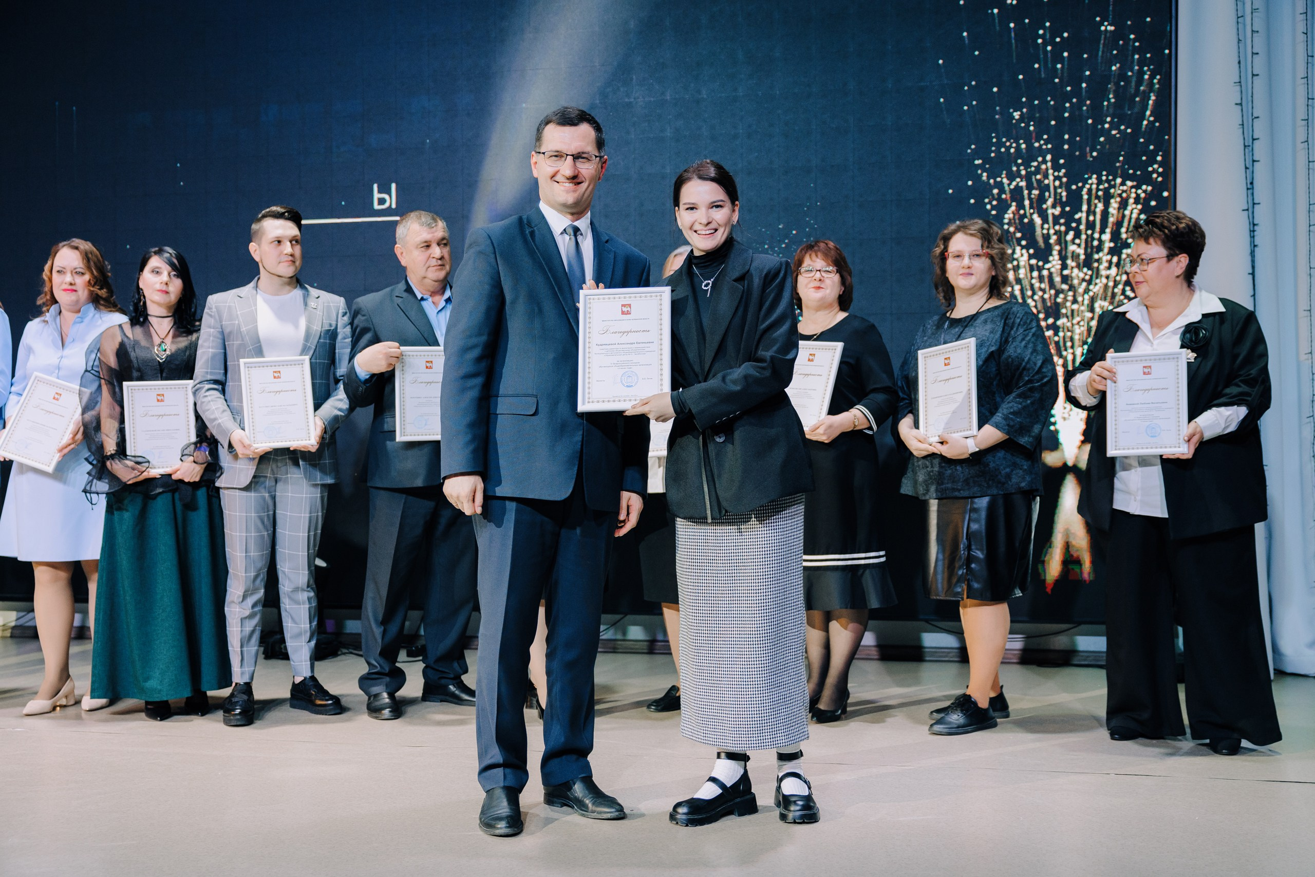 5 лет Образовательный центр № 5. Главная