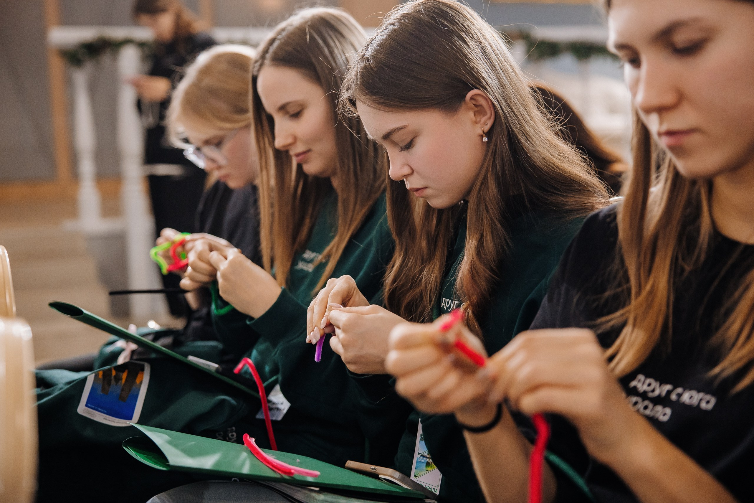 Друг с юга Урала. Главная