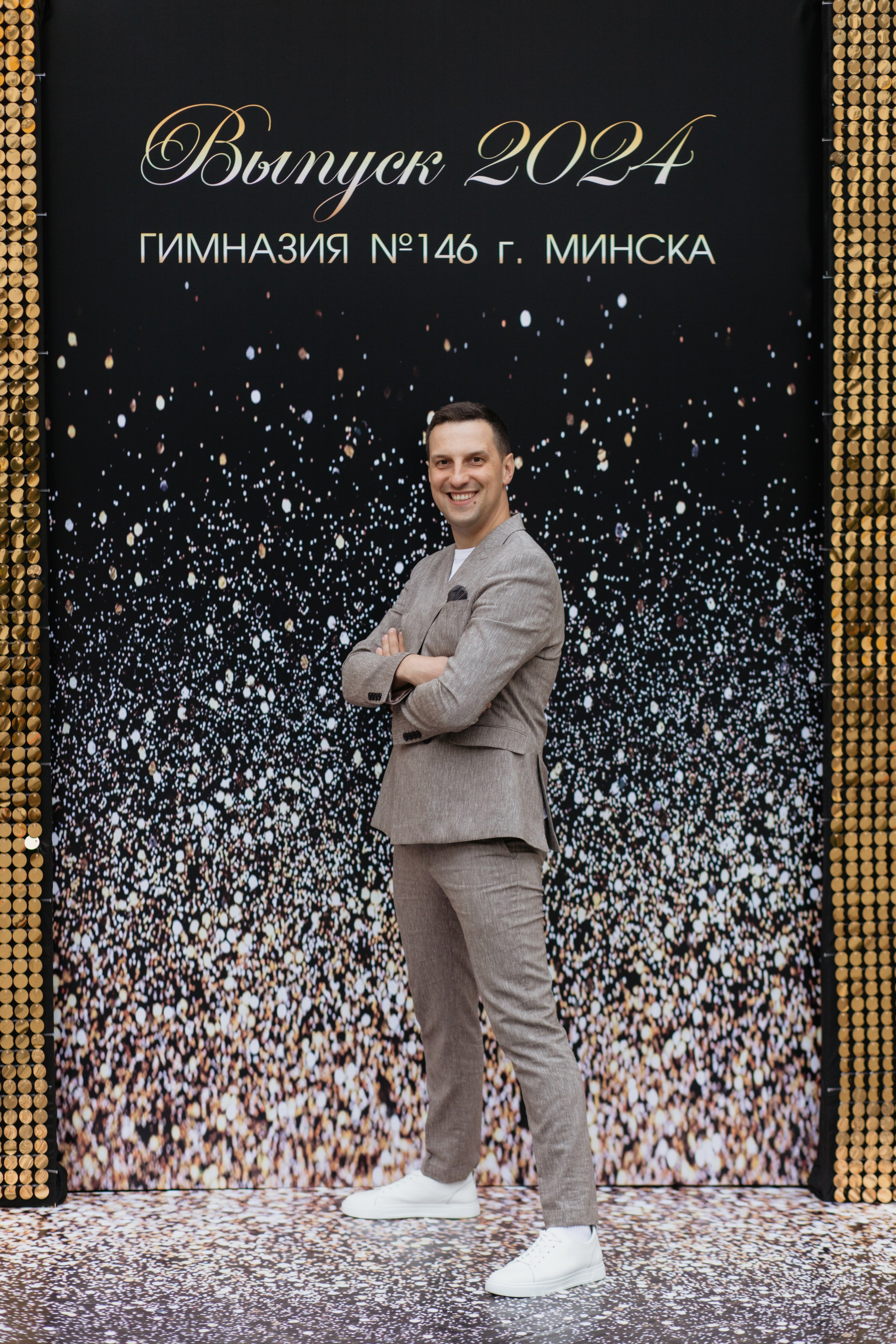 Выпускной Гимназия № 146. Свадебный фотограф в Минске Владислав Бабич