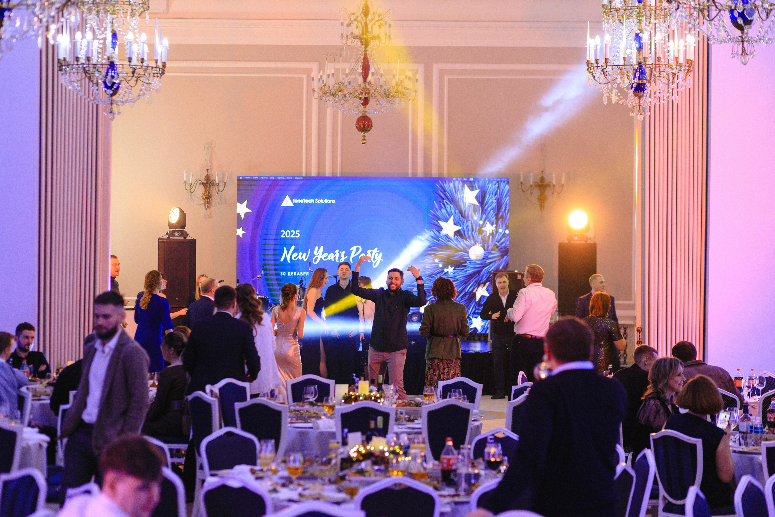 Новый год InnoTech Solutions | Dipservice Hall. Свадебный фотограф в Минске Владислав Бабич
