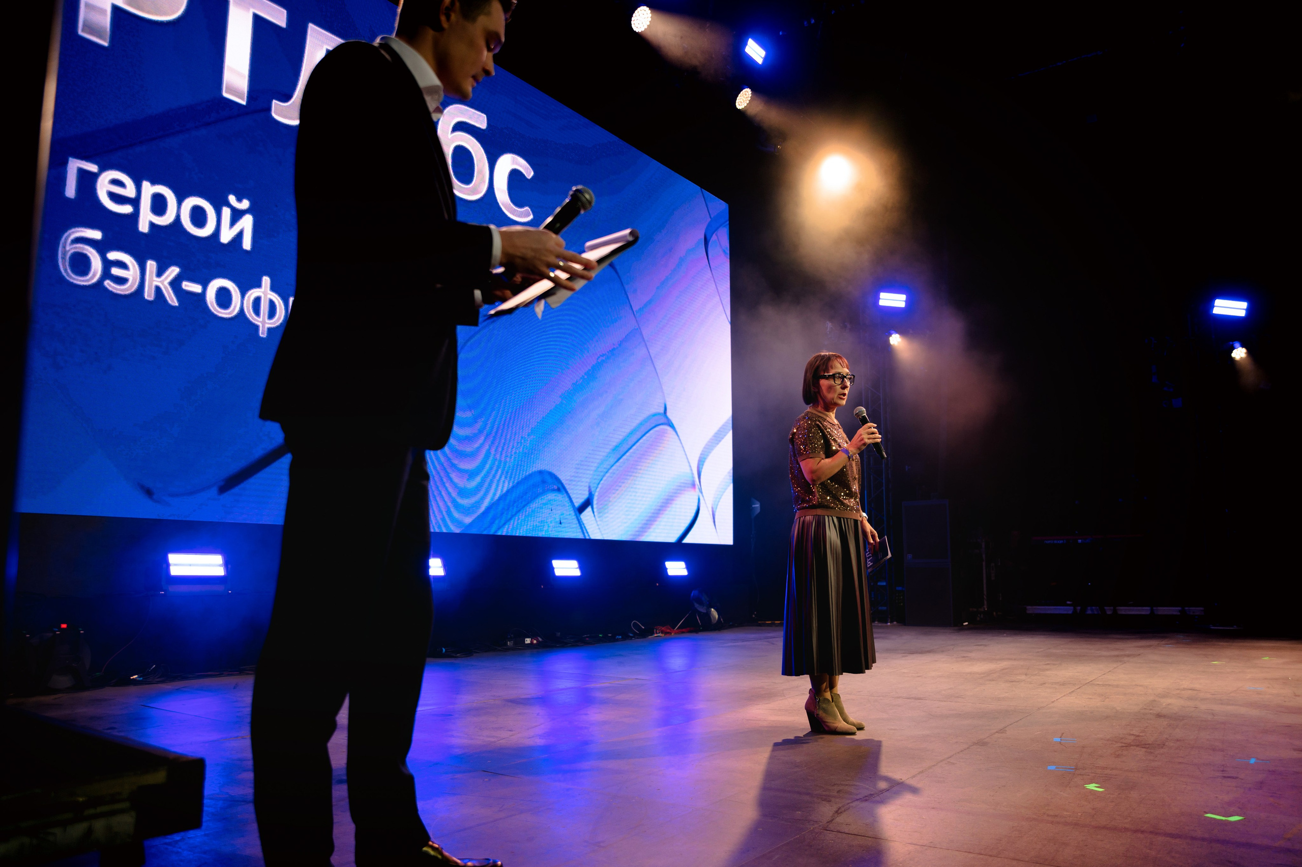 КОРПОРАТИВ РТЛАБС. Шашкова Вероника / Свадебный и семейный фотограф Москва и Ярославль