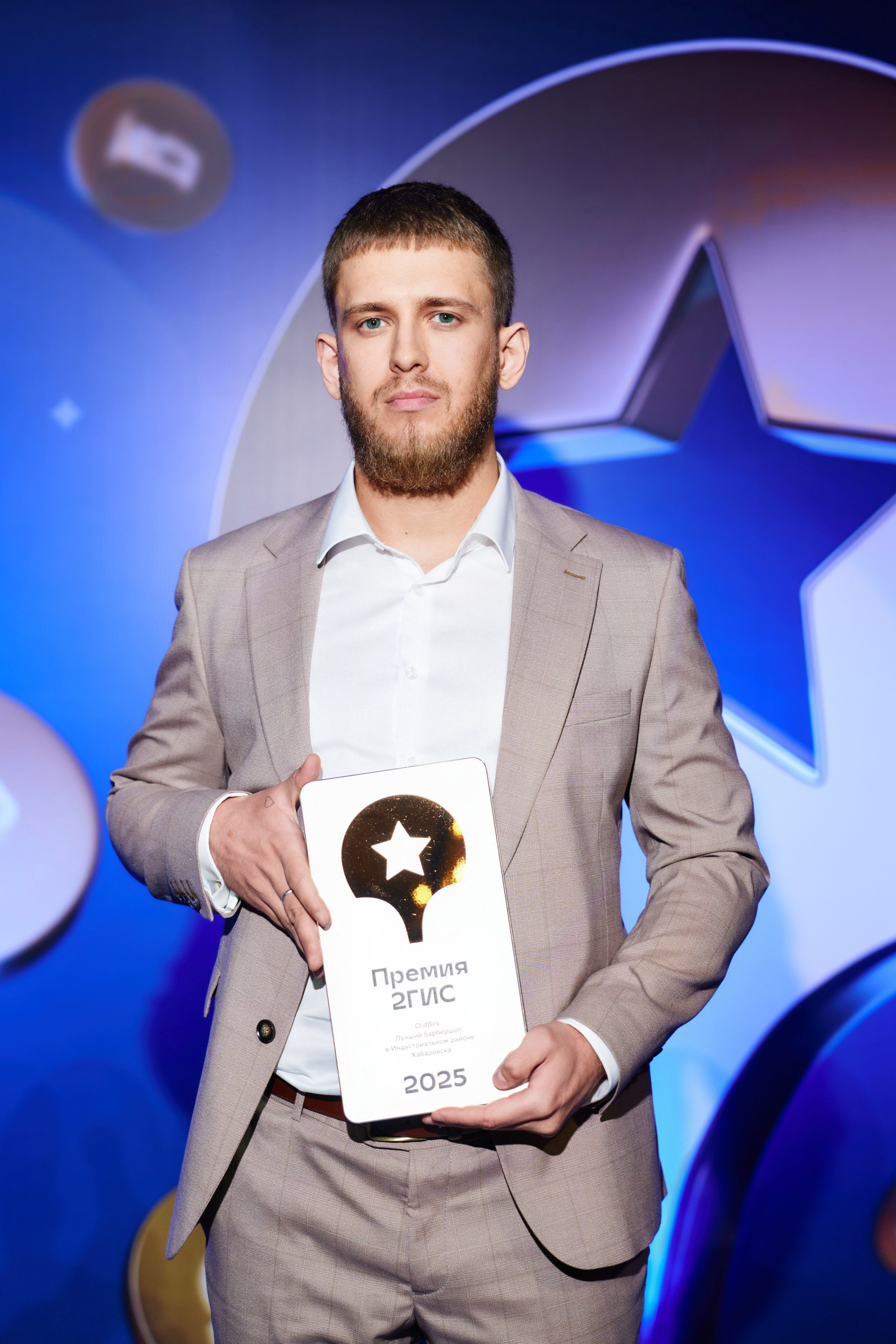 ПРЕМИЯ 2ГИС 2025 [PART II]. СВОИ. ФОТООТЧЕТЫ-СОБЫТИЯ-МЕСТА