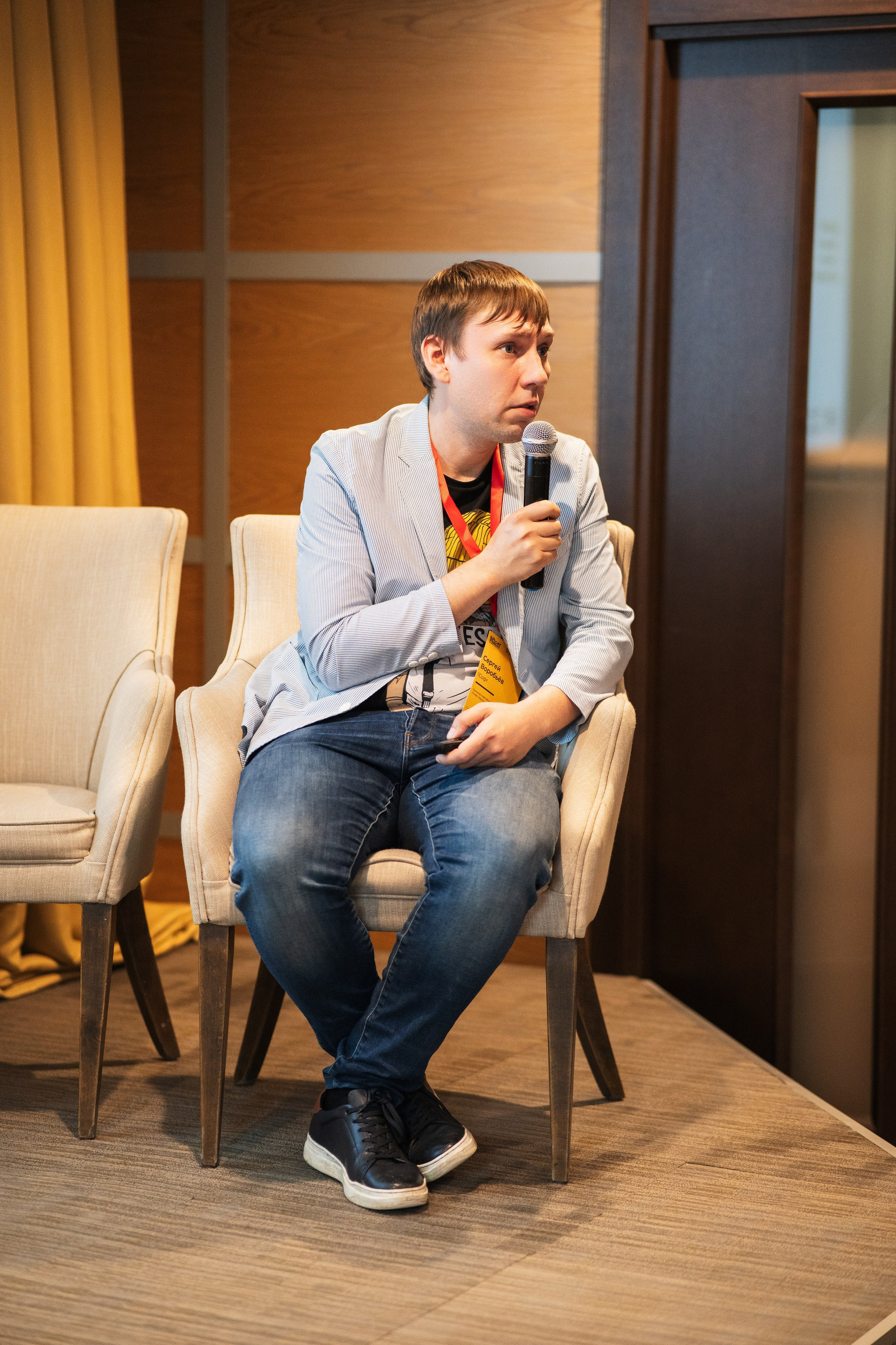 Конференция | 1С. Фотограф на любое событие в Кемерово