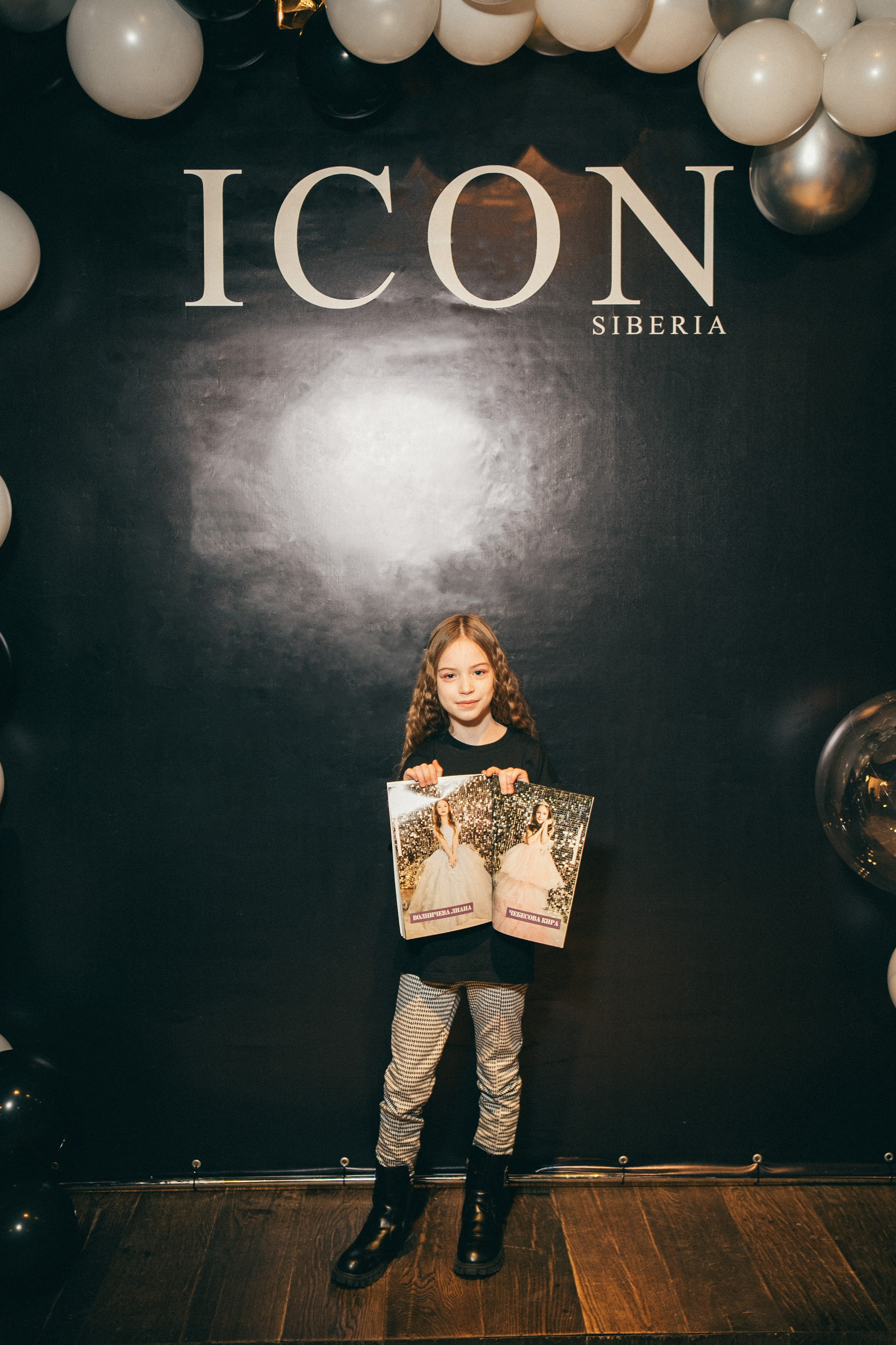 ICON Siberia. Фотограф на любое событие в Кемерово