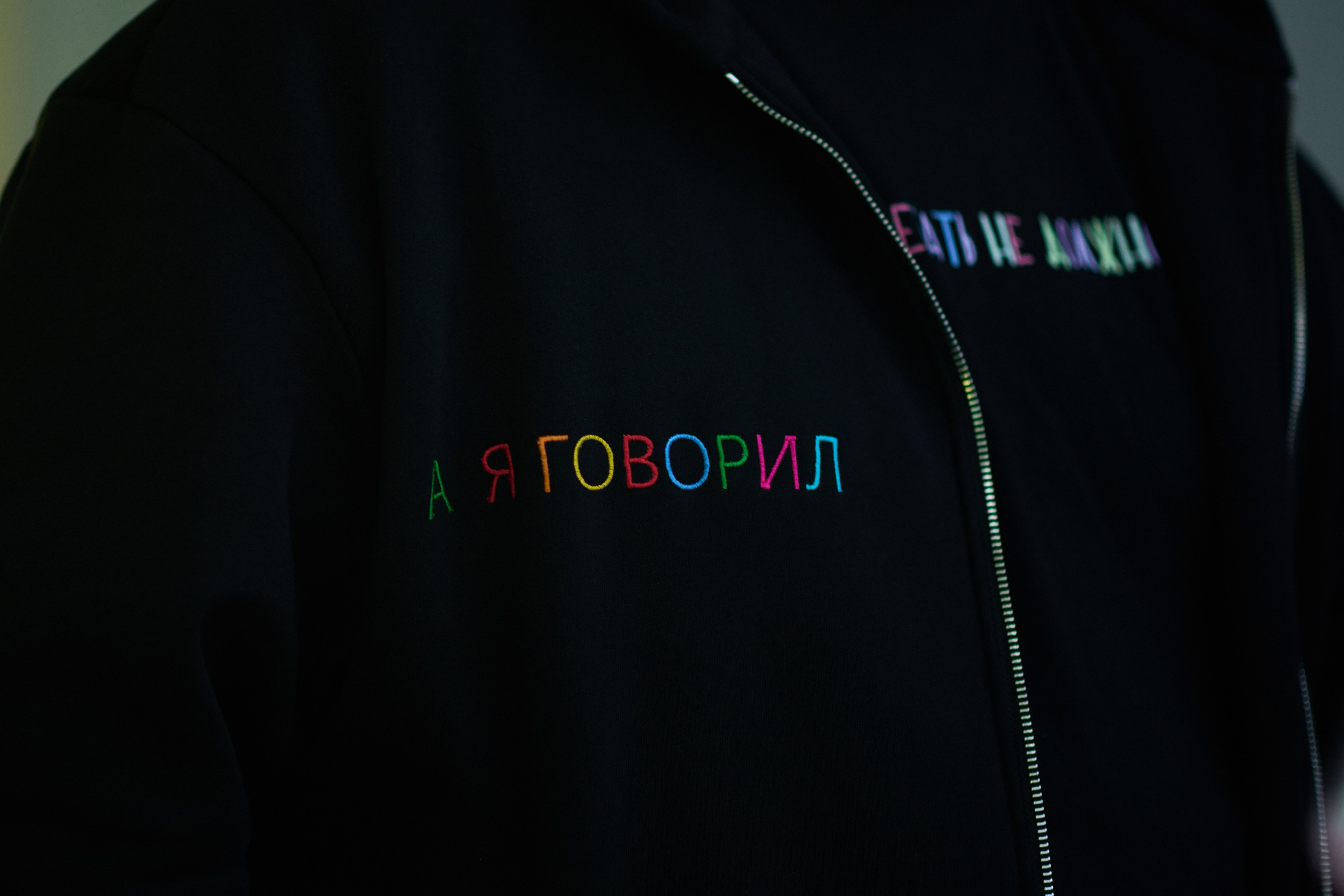 День рождения More Amore — 2024. Свадебный фотограф Екатеринбург/Челябинск — Любовь Волохова