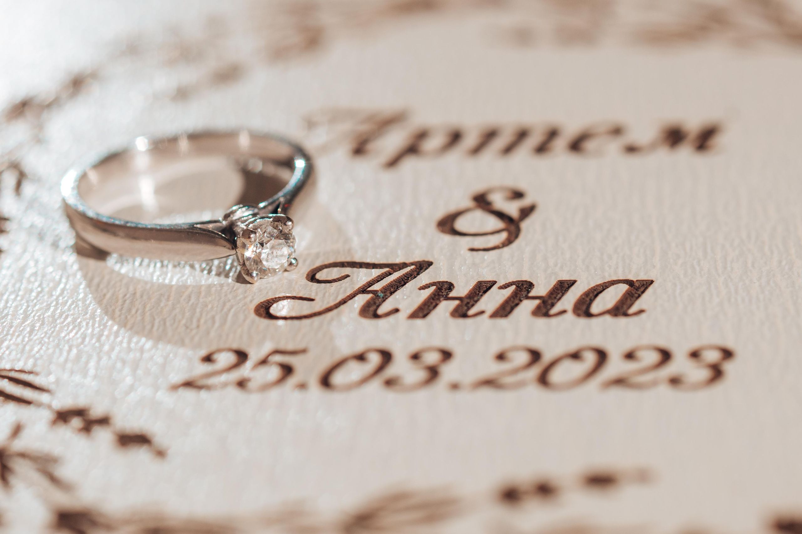 13 июля. Фотограф Алла Елисеева