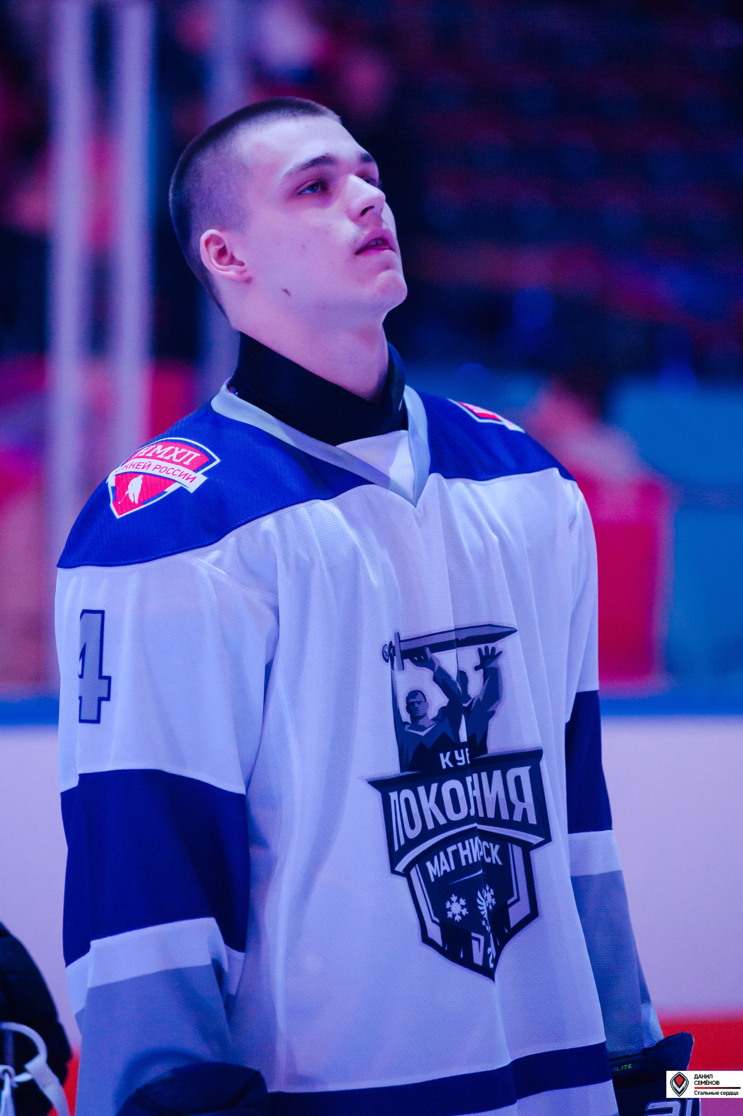 Кубок поколения. Фотограф Магнитогорск Данил Семенов