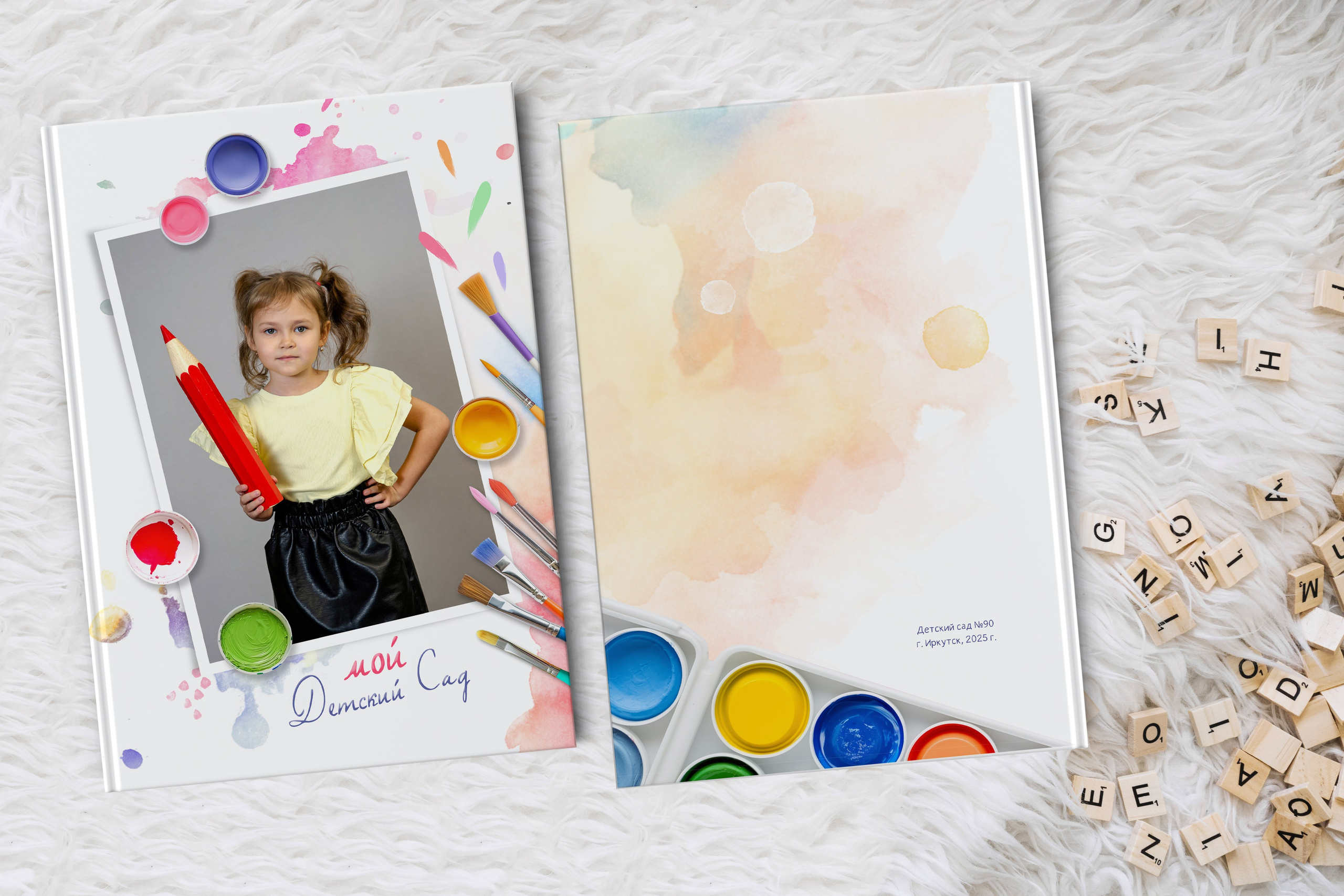 НАШИ РАБОТЫ — ДЕТСКИЙ САД. Фотограф в Шелехове, лучшие выпускные альбомы в Шелехове