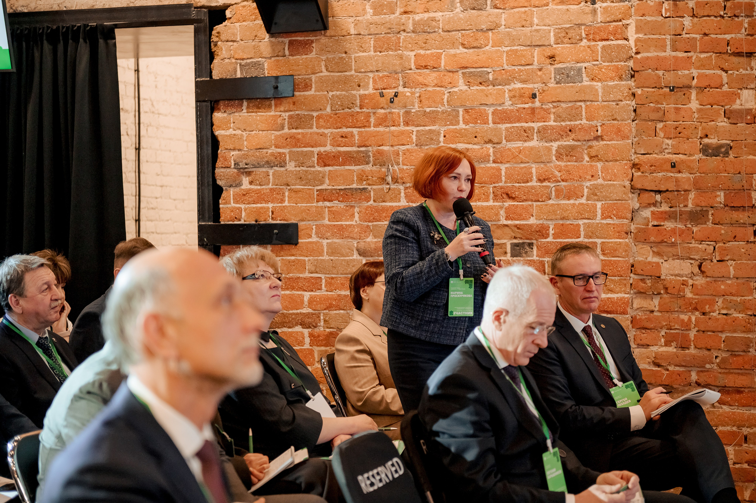 Конференция Банка России. Фотограф Антон Малыхин