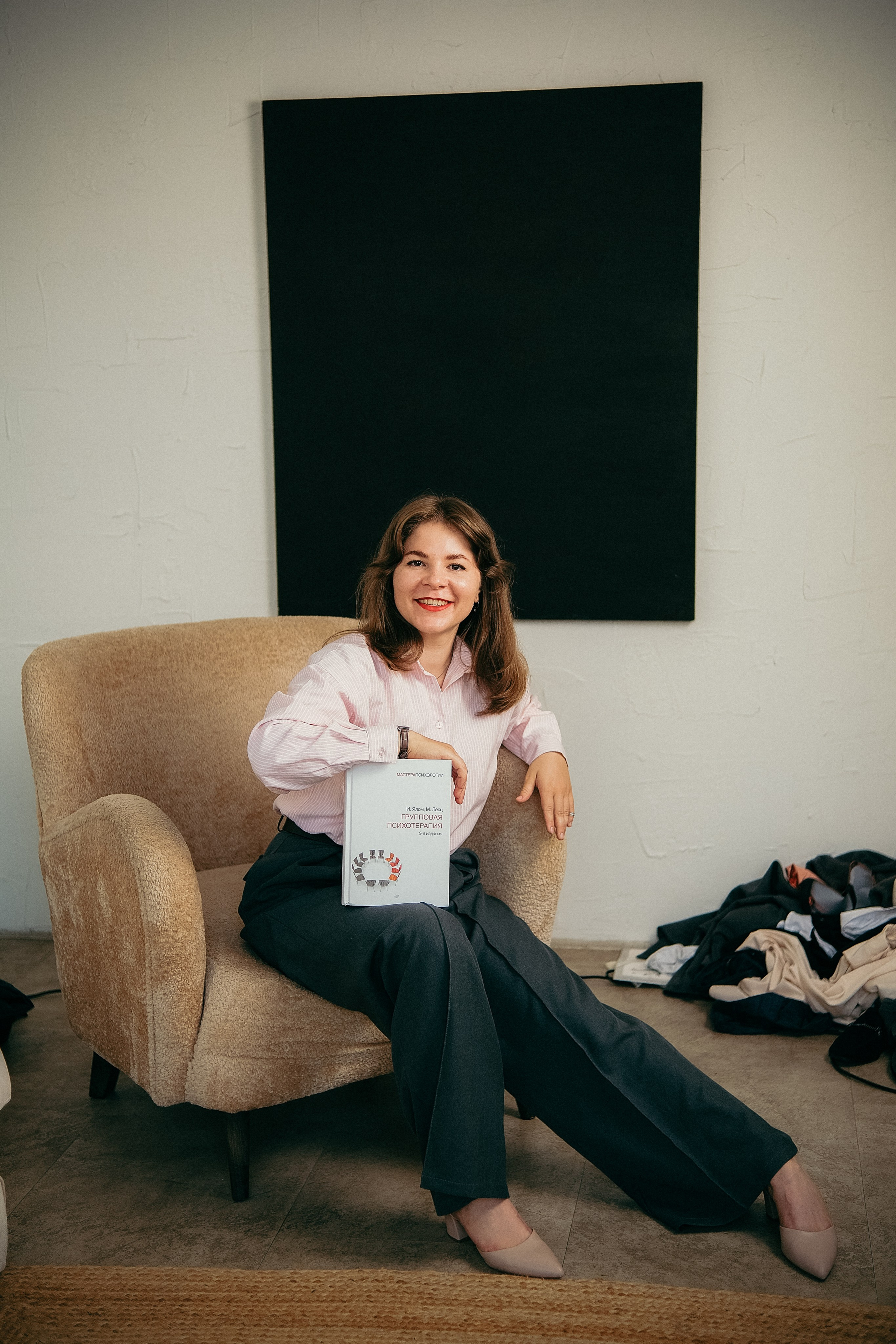 Диана. Phdkvmr.ru