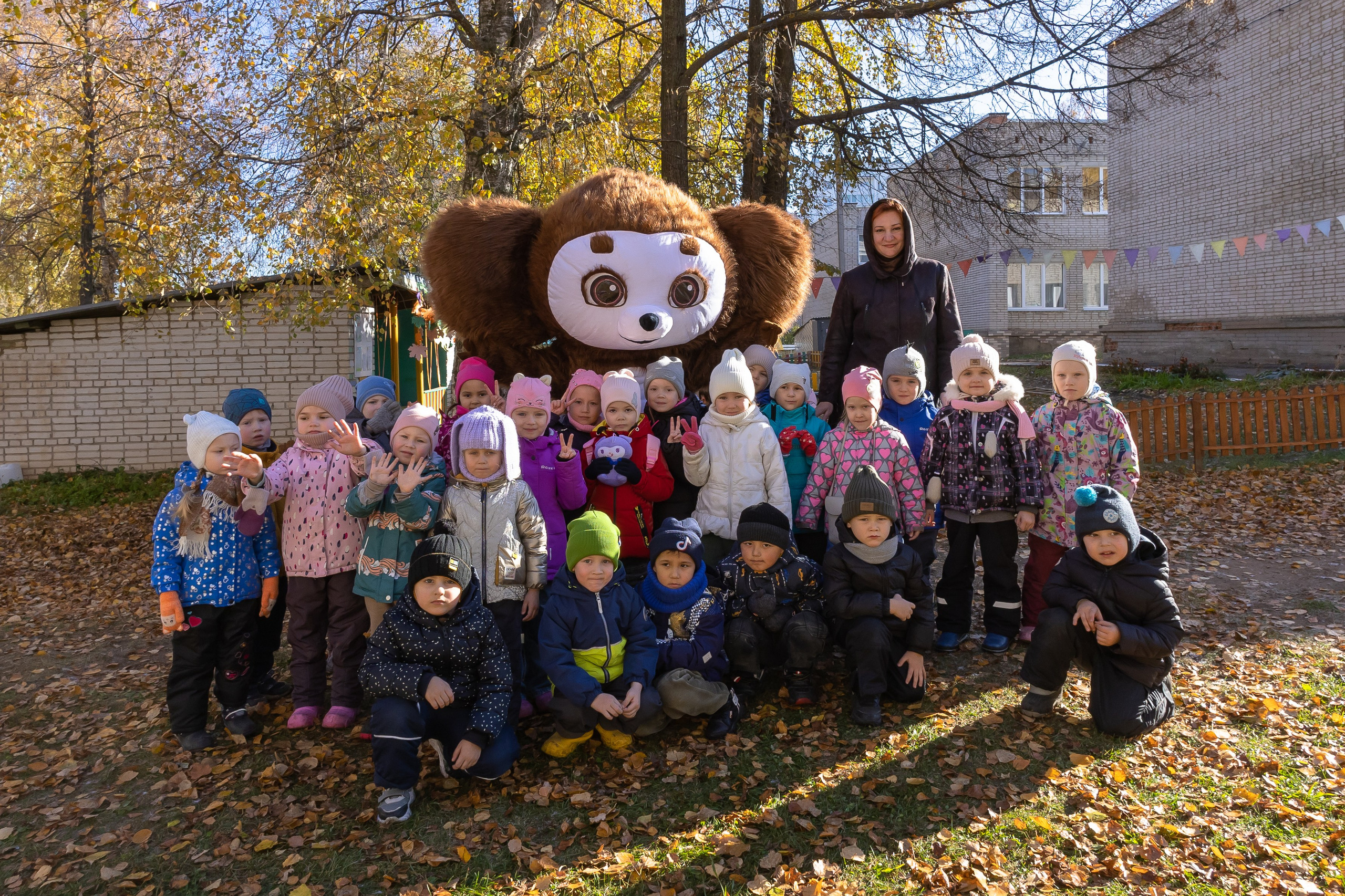 Детский день рождения с Чебурашкой