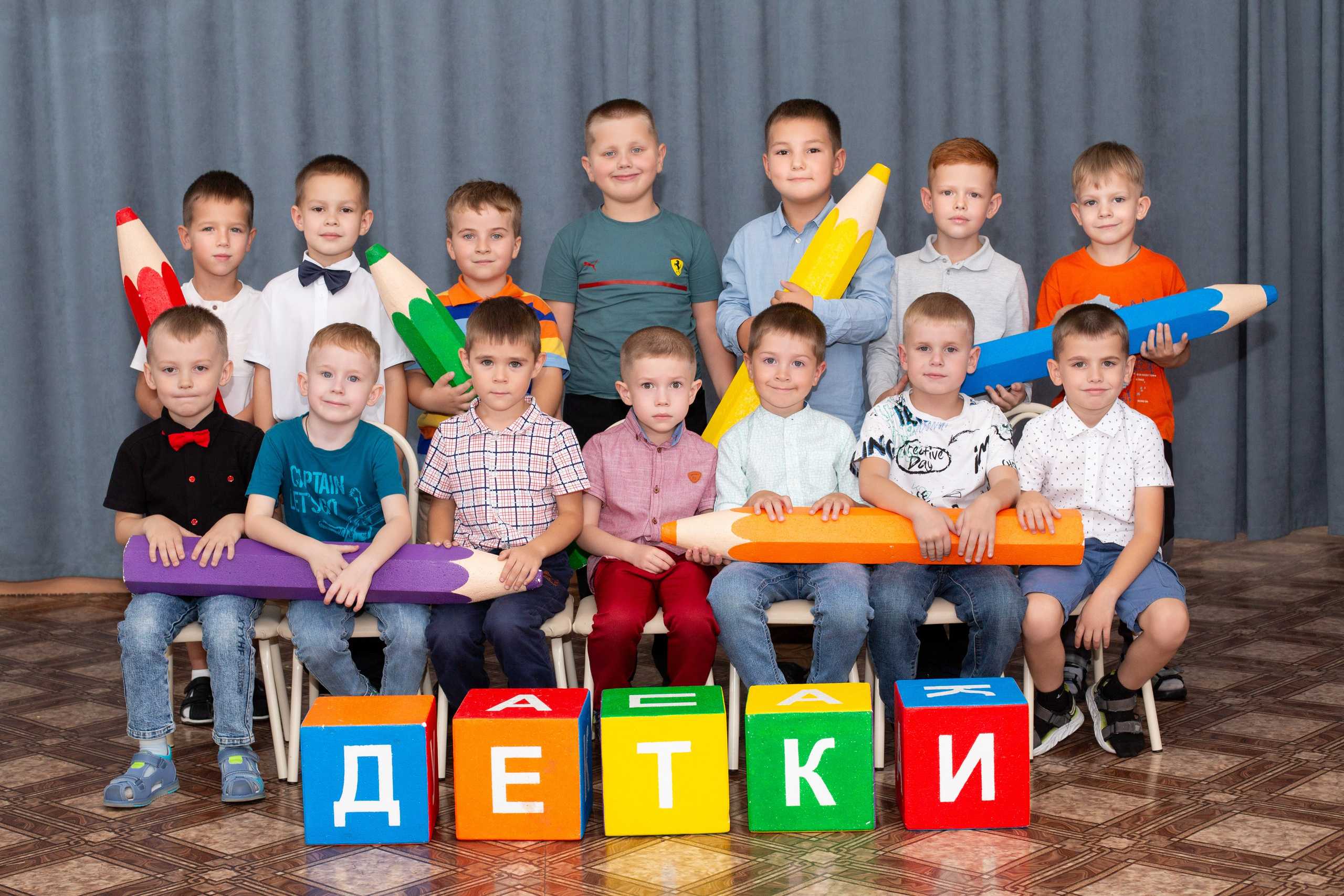 Выпускные альбомы для детского сада. Студия «Фокус» детская фотография Ольги Поповой г. Бийск