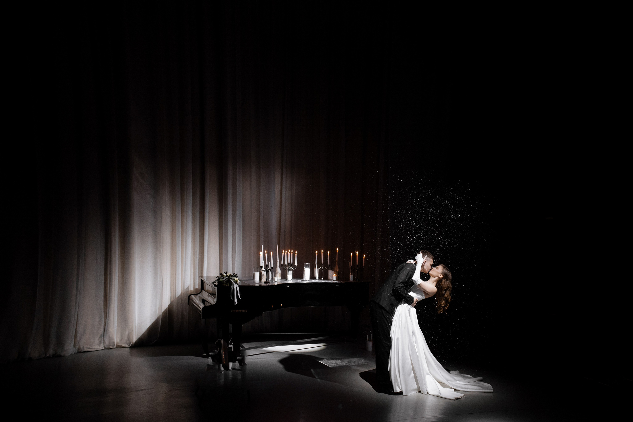 Андрей и Анастасия. Фотограф Анна Агеева