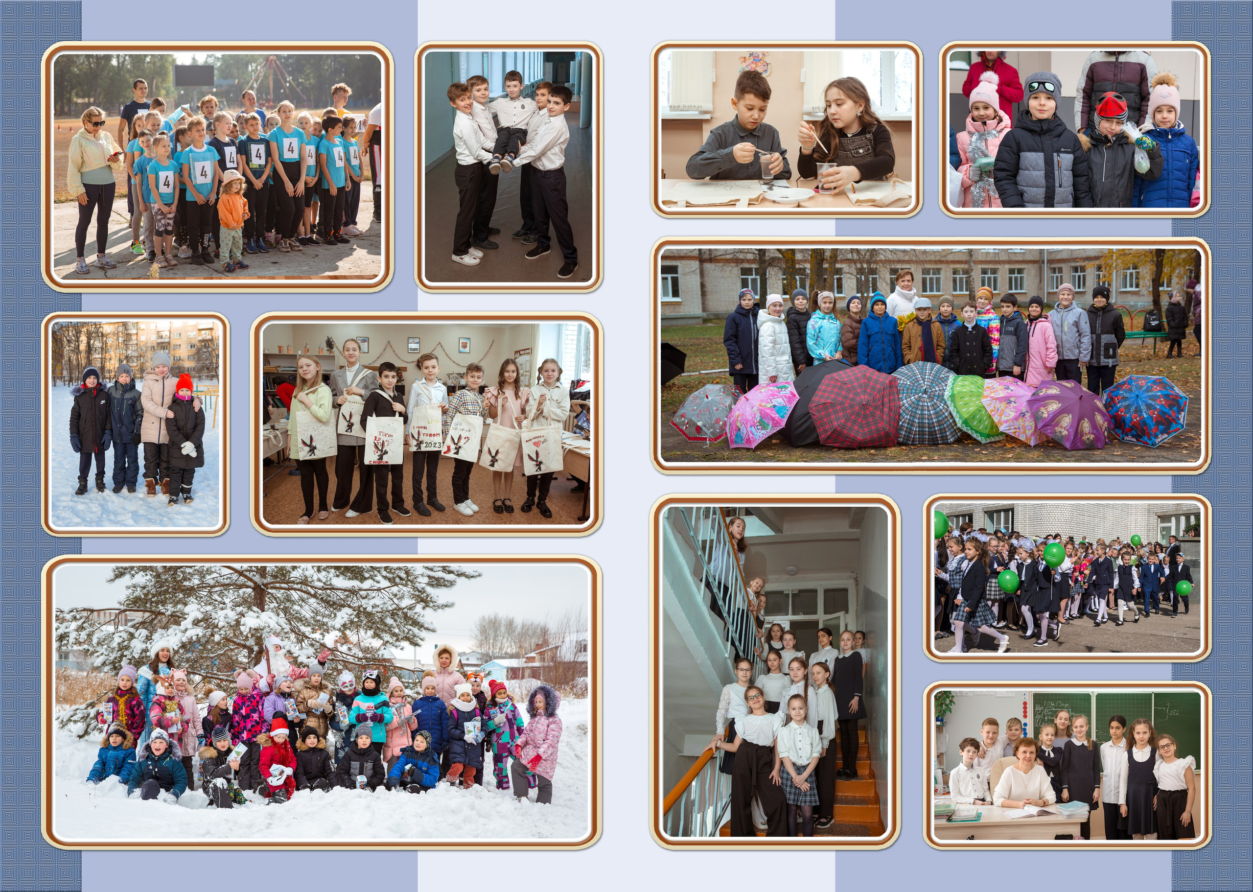 Выпускной альбом для школьников. Концертный фотограф Наталья Сорокина