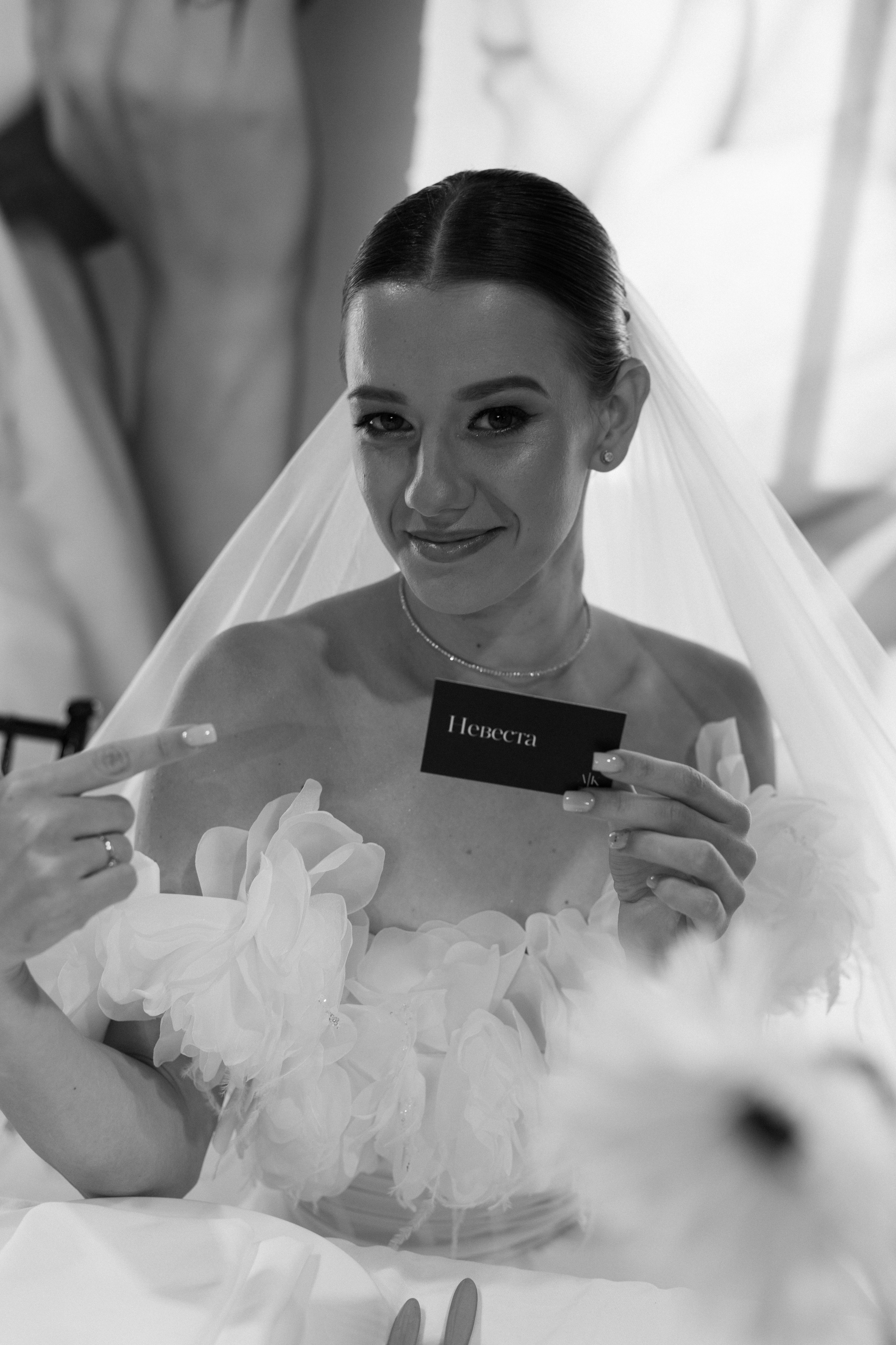 Алексей & Кристина. Свадебный фотограф Санкт-Петербург