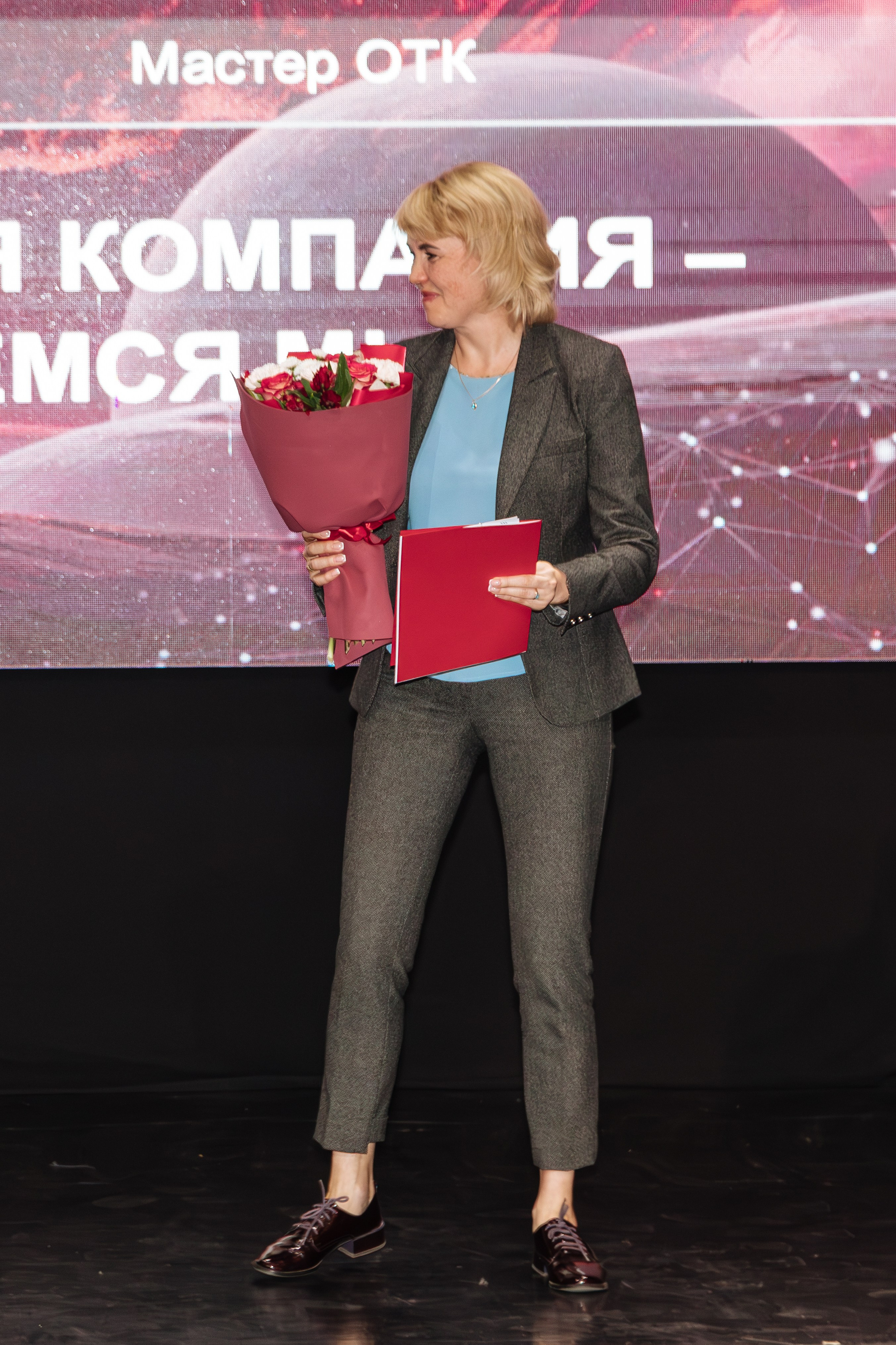 Репортаж. LINE Lab