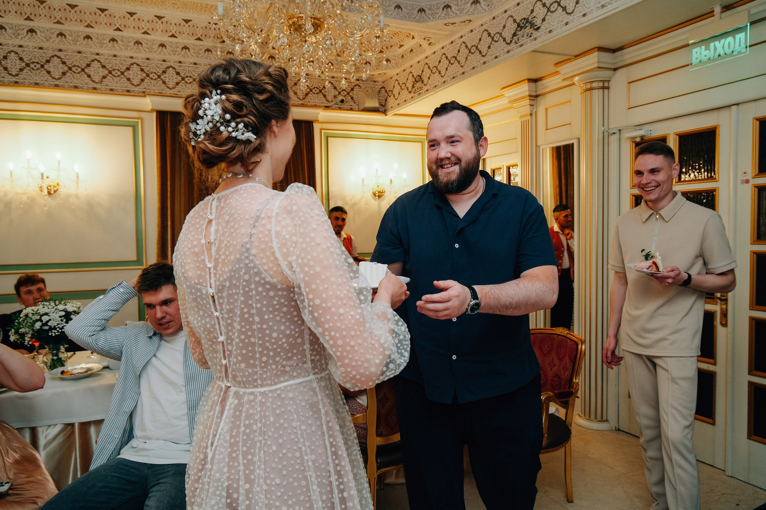 Александр и Мария. Фотограф и видеограф в Москве Полина Абраменкова