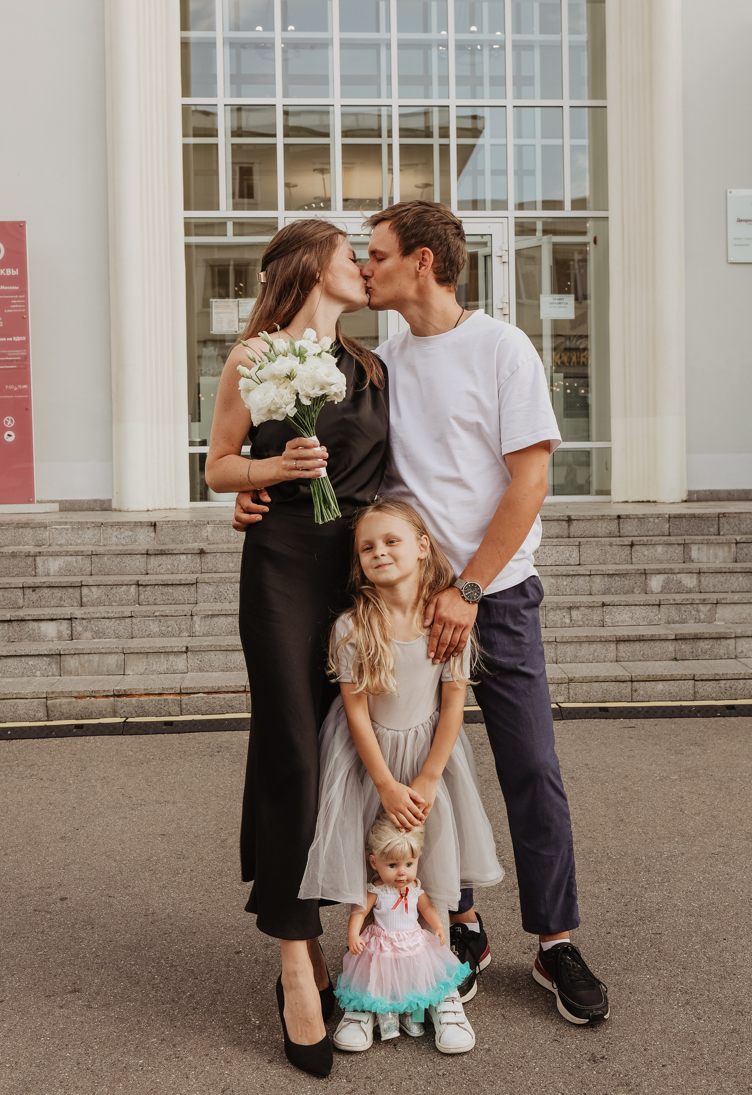 Владислав и Екатерина. Фотограф и видеограф в Москве Полина Абраменкова