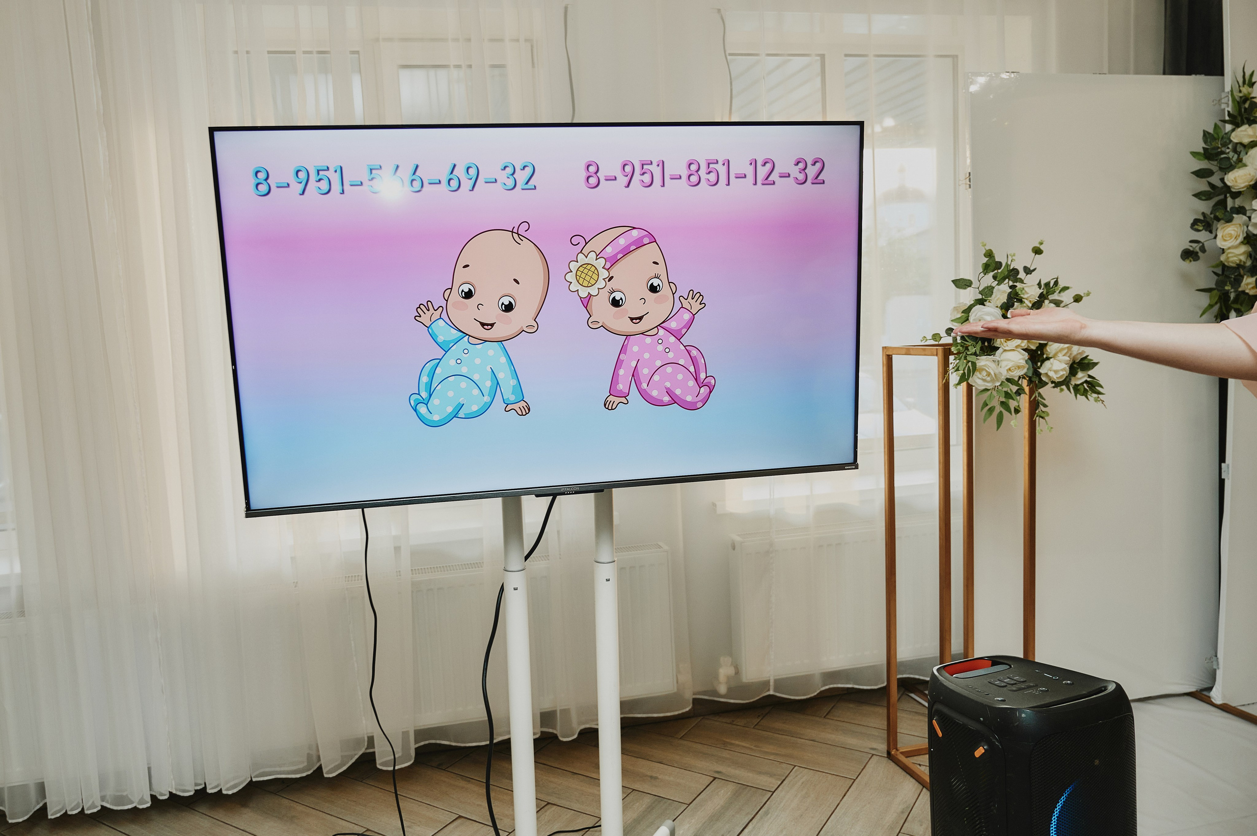 Виктория и Виталий. Фото-видеосъемка свадеб Venson Films