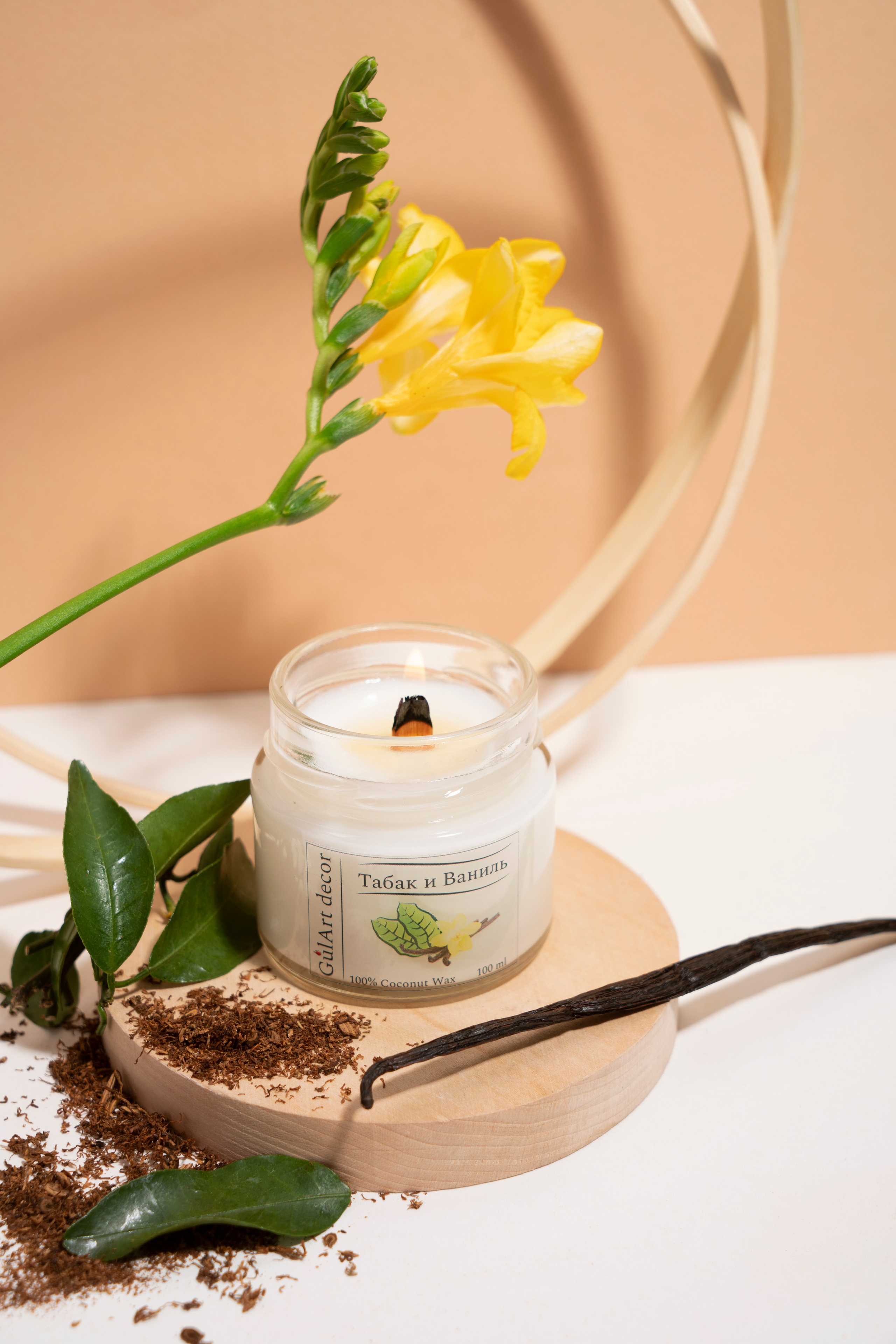 Свечи, диффузоры. Предметная съёмка в Москве. Предметный фотограф — Мария Кочнева