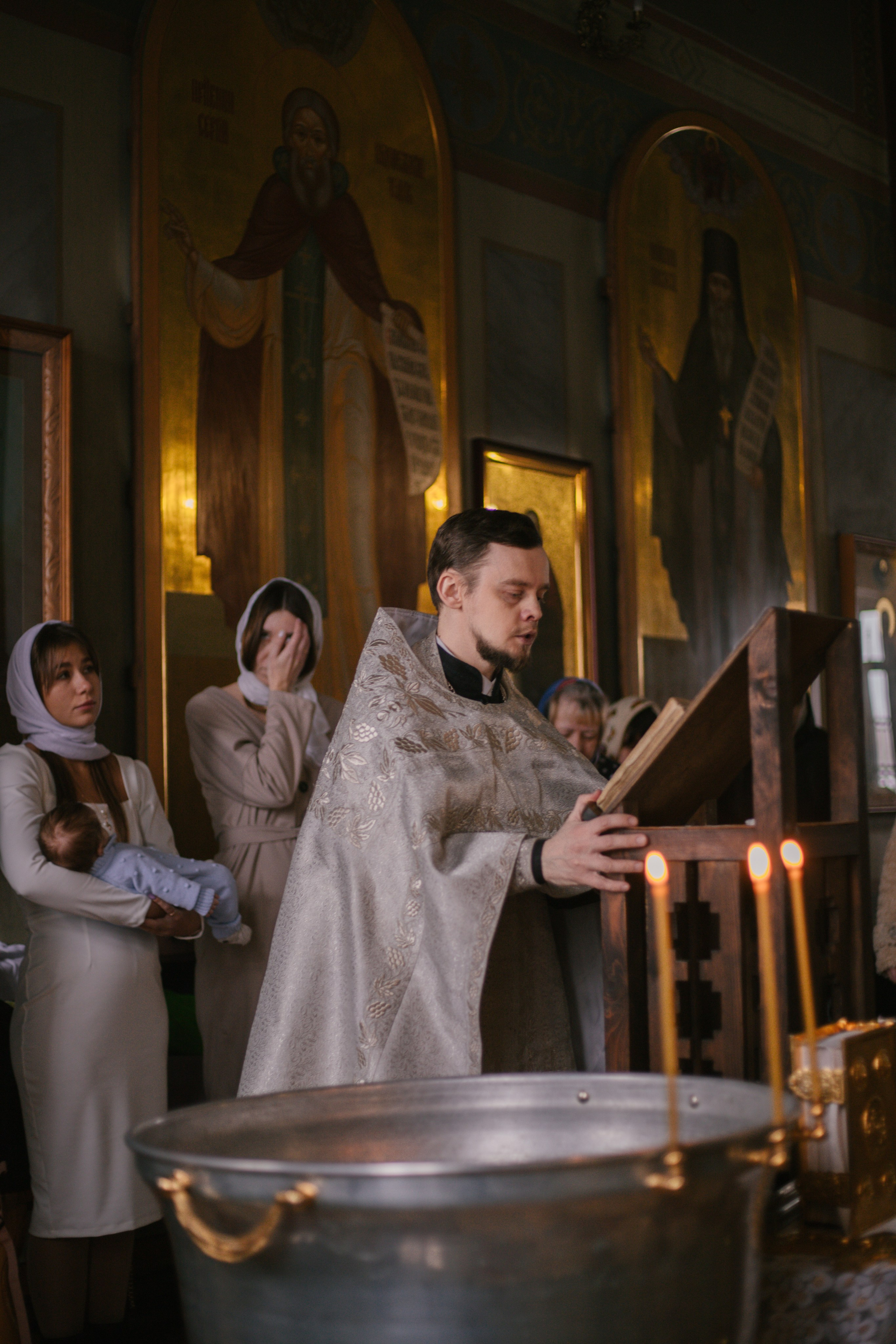 Таинство Крещения