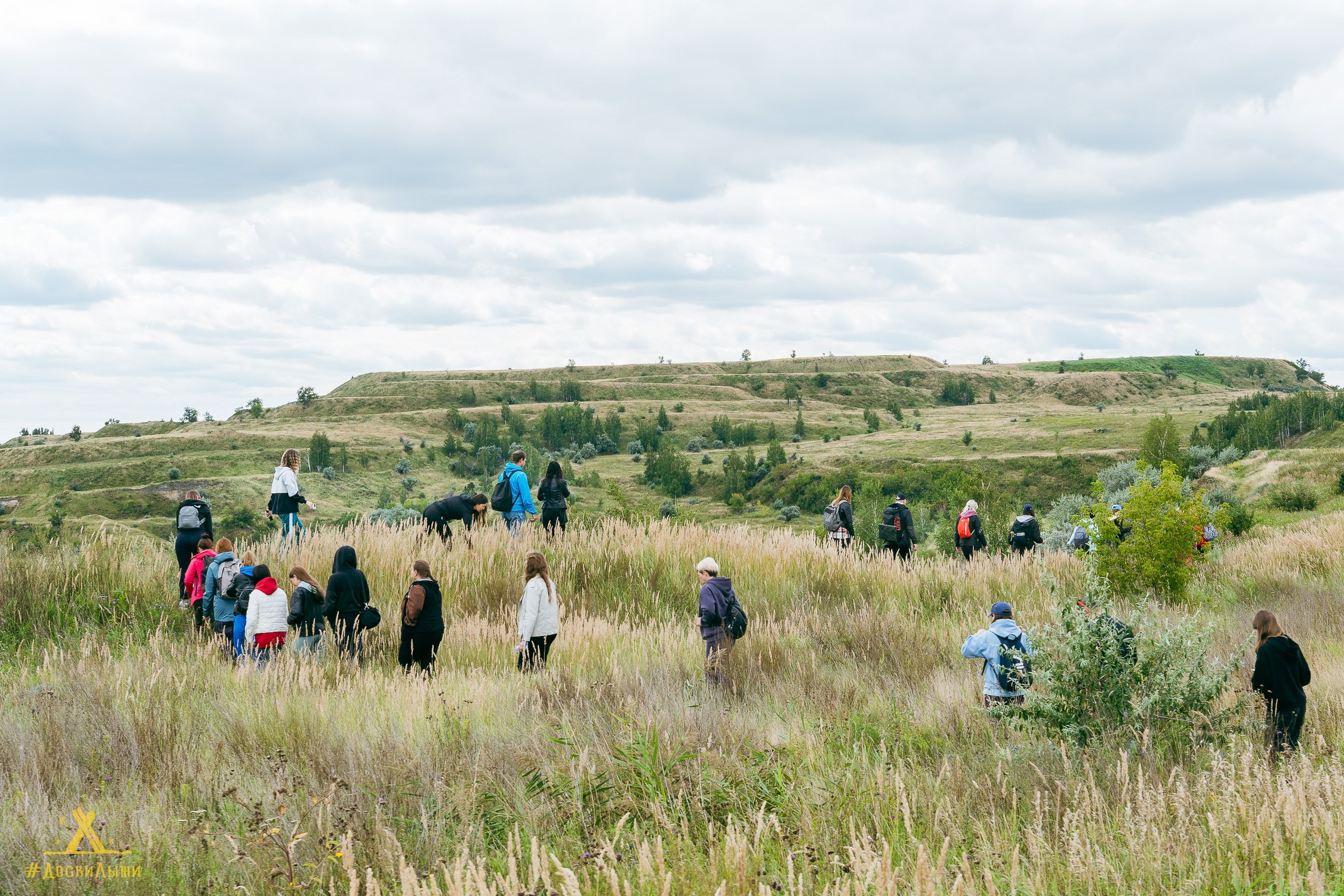 ДОСКИ ЛЫЖИ. Техногенный Урал. Фотограф в Екатеринбурге Яна Круташова